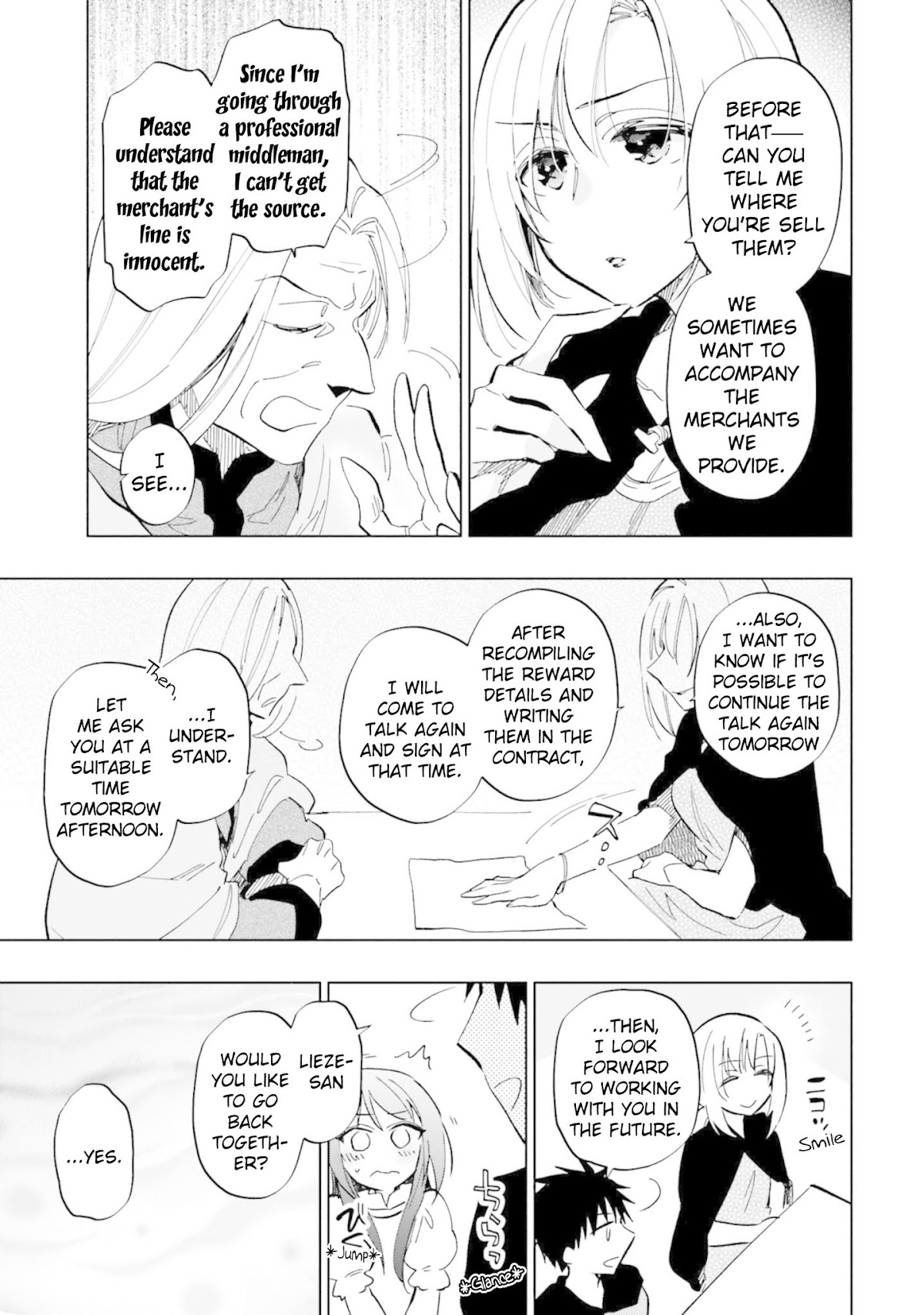 Takarakuji de 40-oku Atattandakedo Isekai ni Ijuu Suru Chapter 28 page 19 - Chapter 28: "Mero Mero, Ban Ban"
