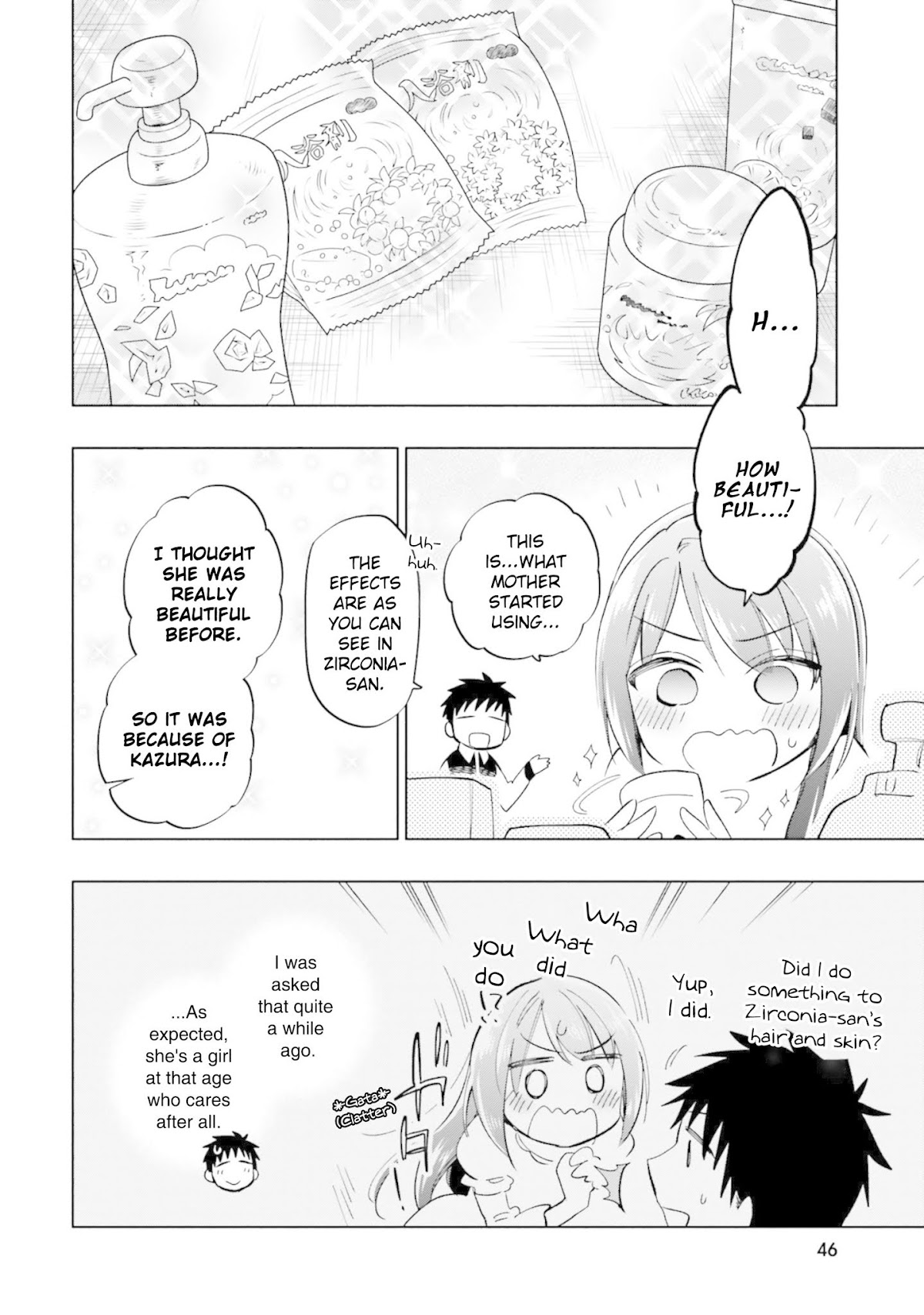 Takarakuji de 40-oku Atattandakedo Isekai ni Ijuu Suru Chapter 28 page 30 - Chapter 28: "Mero Mero, Ban Ban"