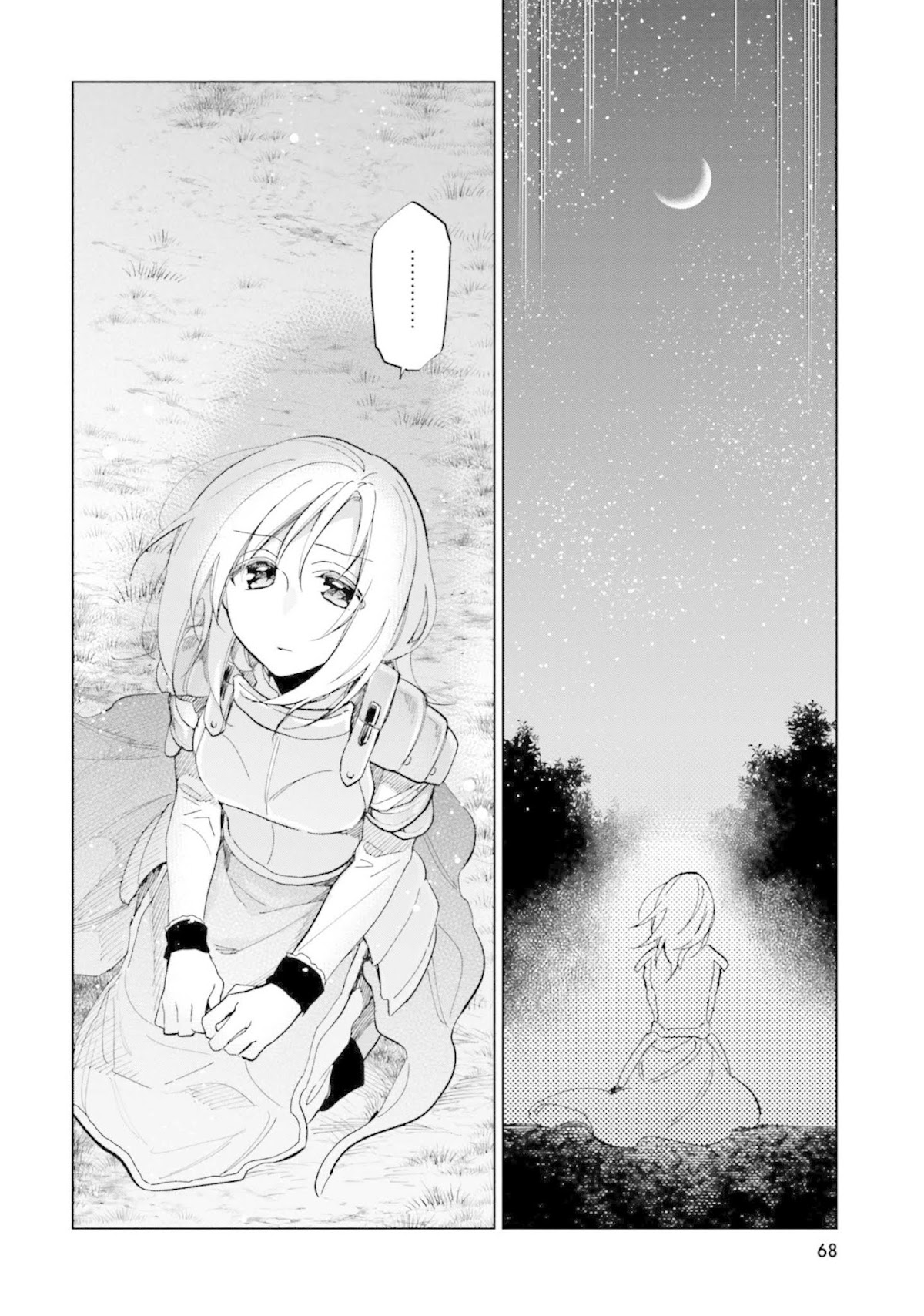 Takarakuji de 40-oku Atattandakedo Isekai ni Ijuu Suru Chapter 29 page 16 - Chapter 29: Everyone's Situation