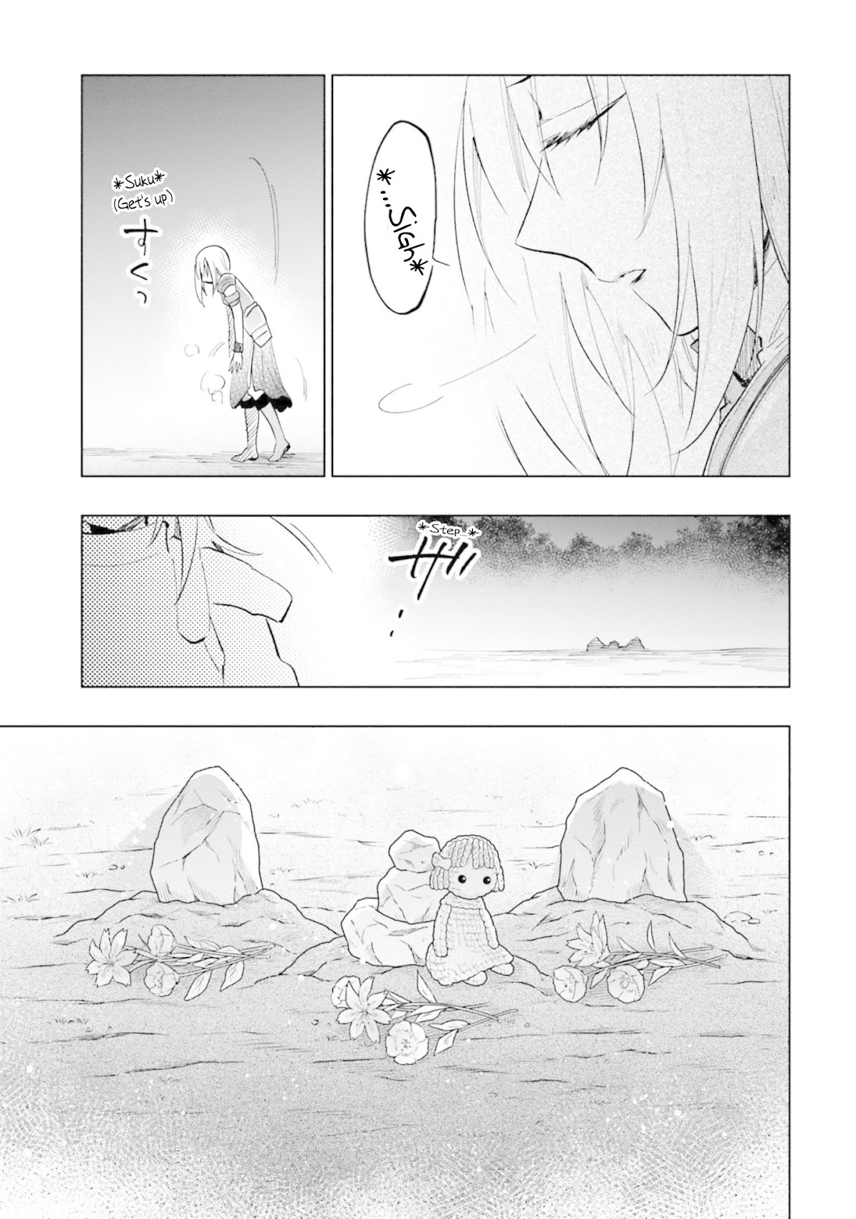Takarakuji de 40-oku Atattandakedo Isekai ni Ijuu Suru Chapter 29 page 17 - Chapter 29: Everyone's Situation