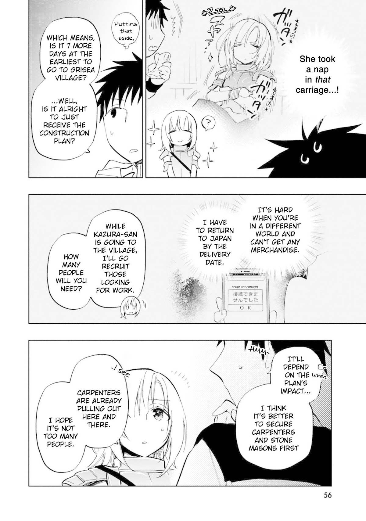 Takarakuji de 40-oku Atattandakedo Isekai ni Ijuu Suru Chapter 29 page 4 - Chapter 29: Everyone's Situation