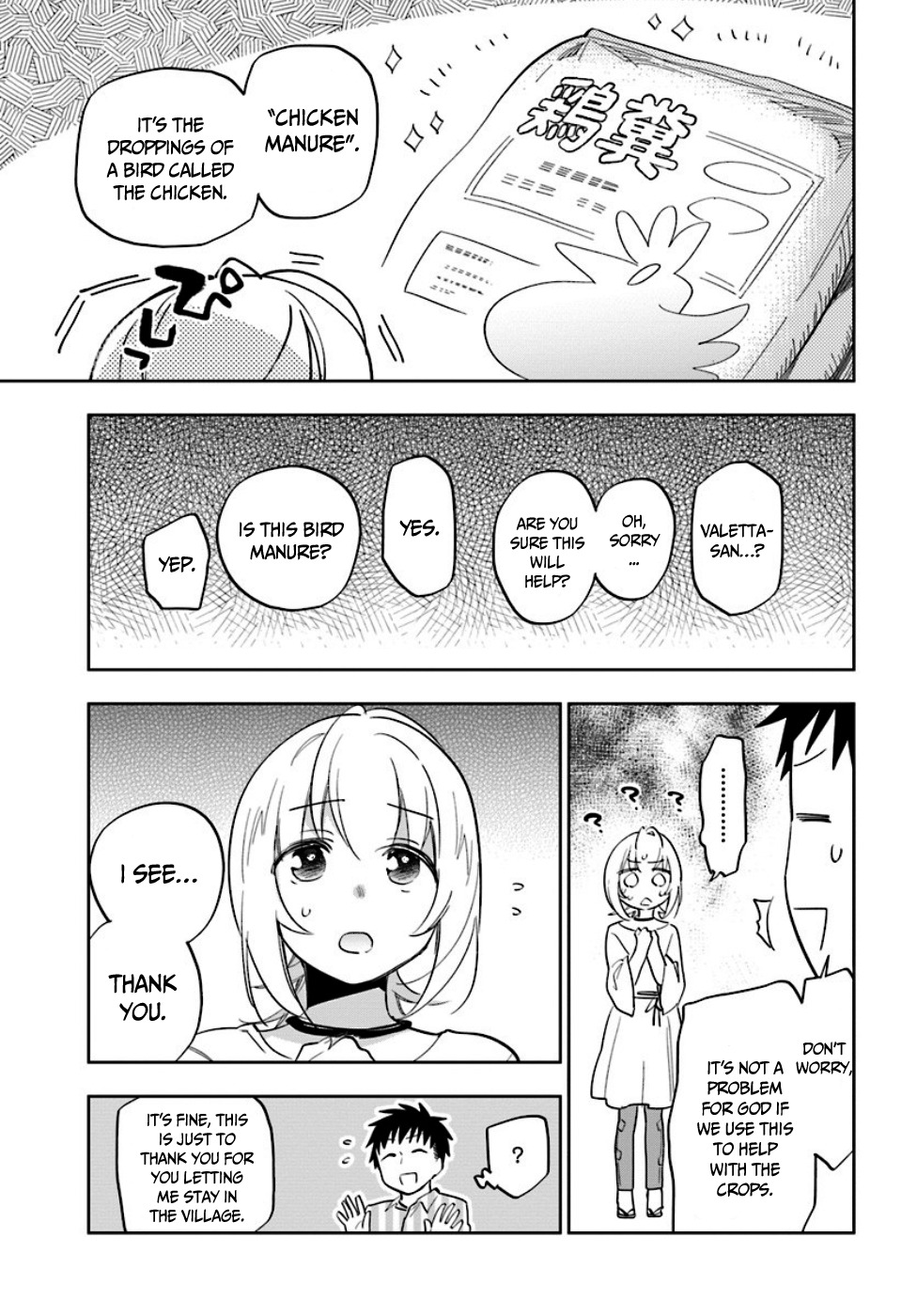 Takarakuji de 40-oku Atattandakedo Isekai ni Ijuu Suru Chapter 3 page 23 - Chapter 3: Working in the potatoes farm