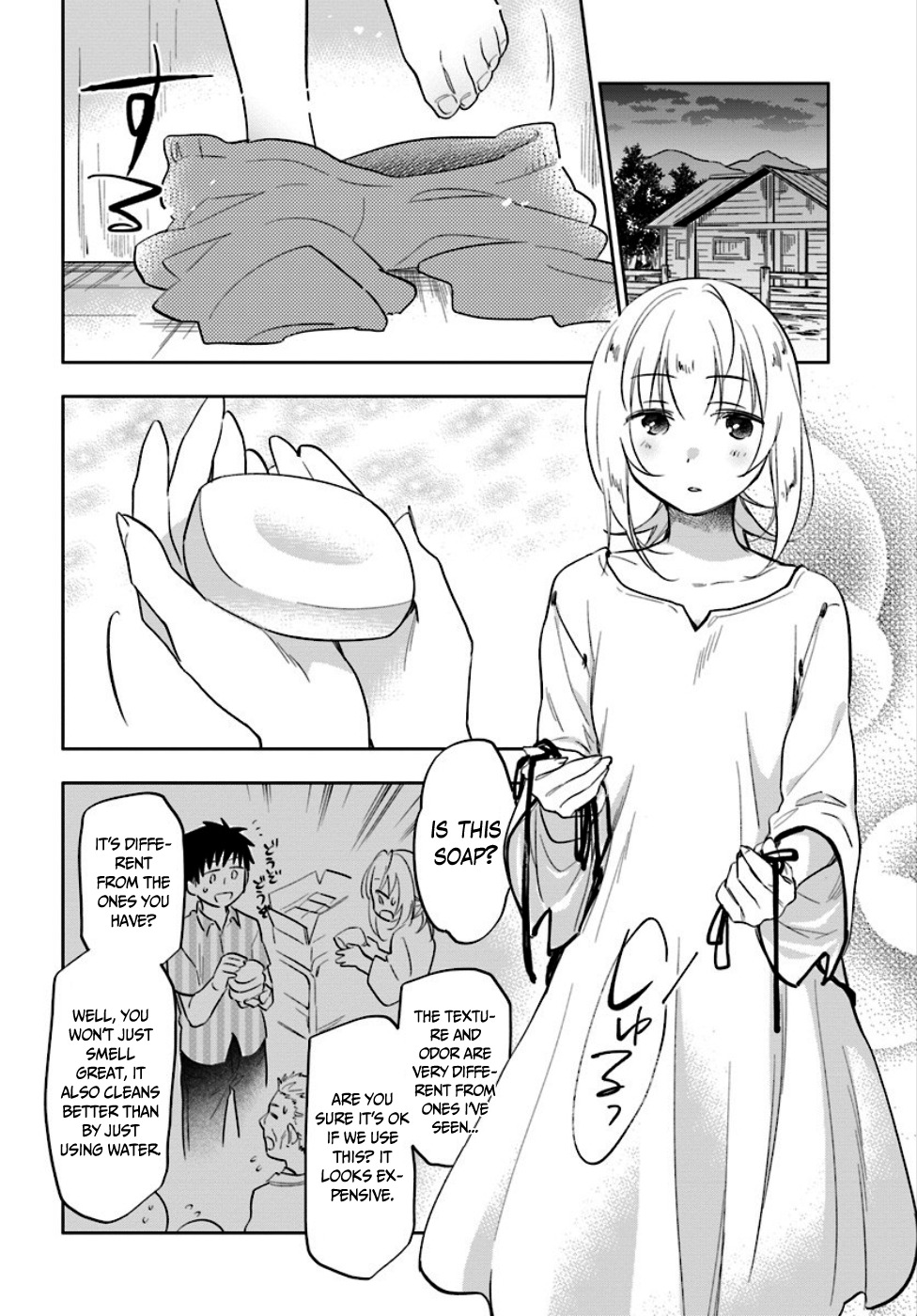 Takarakuji de 40-oku Atattandakedo Isekai ni Ijuu Suru Chapter 3 page 26 - Chapter 3: Working in the potatoes farm