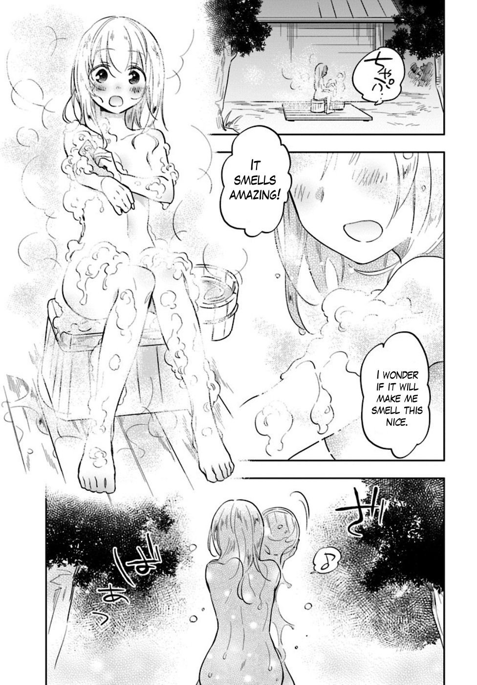Takarakuji de 40-oku Atattandakedo Isekai ni Ijuu Suru Chapter 3 page 27 - Chapter 3: Working in the potatoes farm
