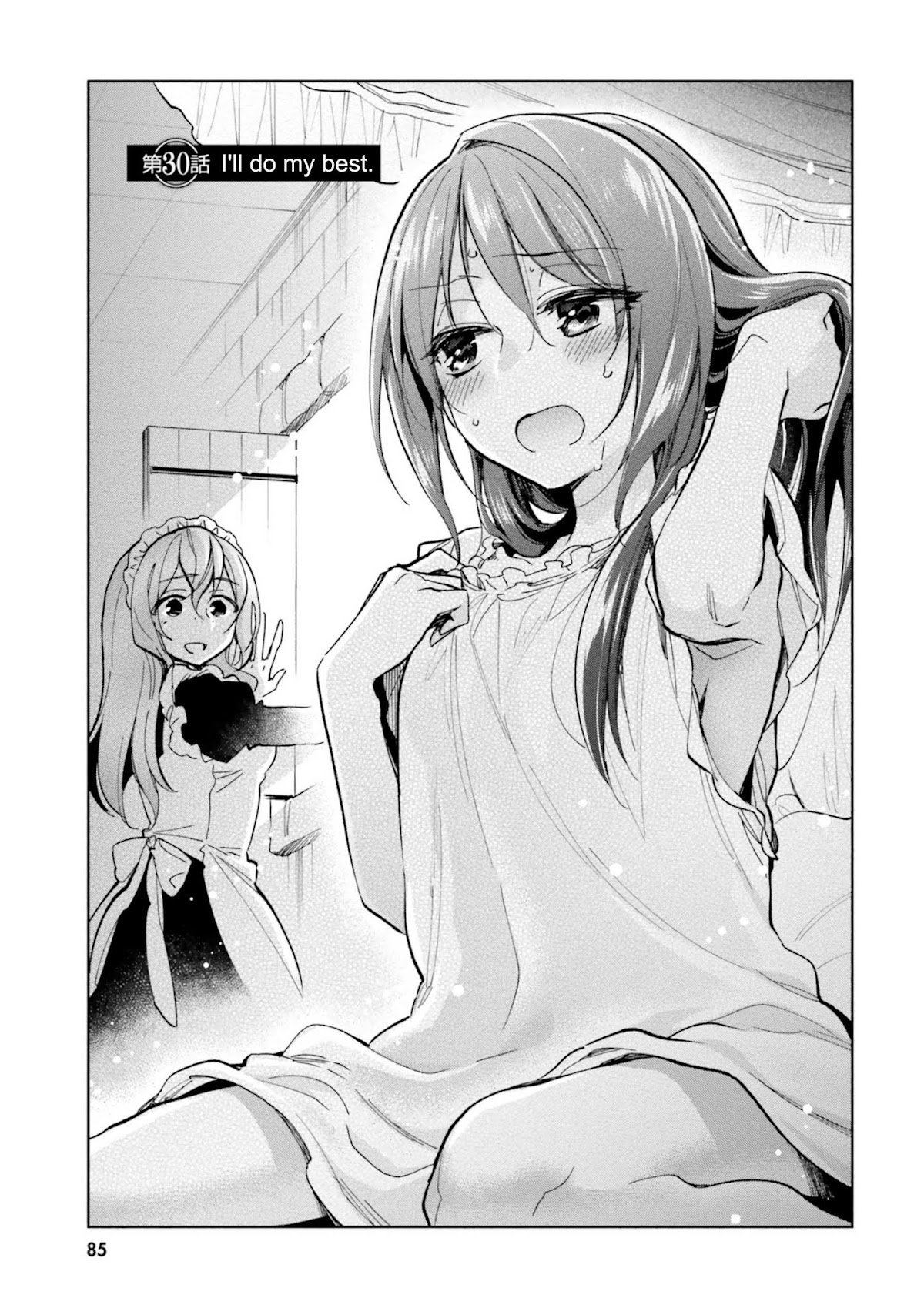 Takarakuji de 40-oku Atattandakedo Isekai ni Ijuu Suru Chapter 30 page 1 - Chapter 30: I'll do my best.