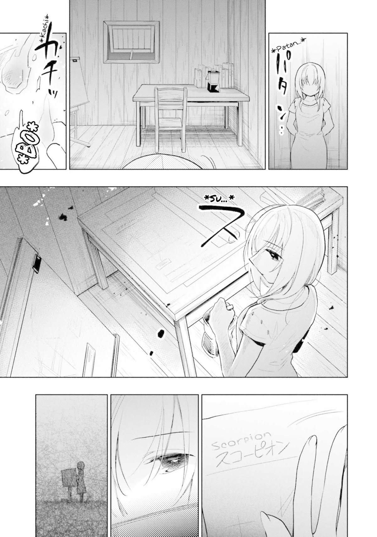 Takarakuji de 40-oku Atattandakedo Isekai ni Ijuu Suru Chapter 30 page 23 - Chapter 30: I'll do my best.
