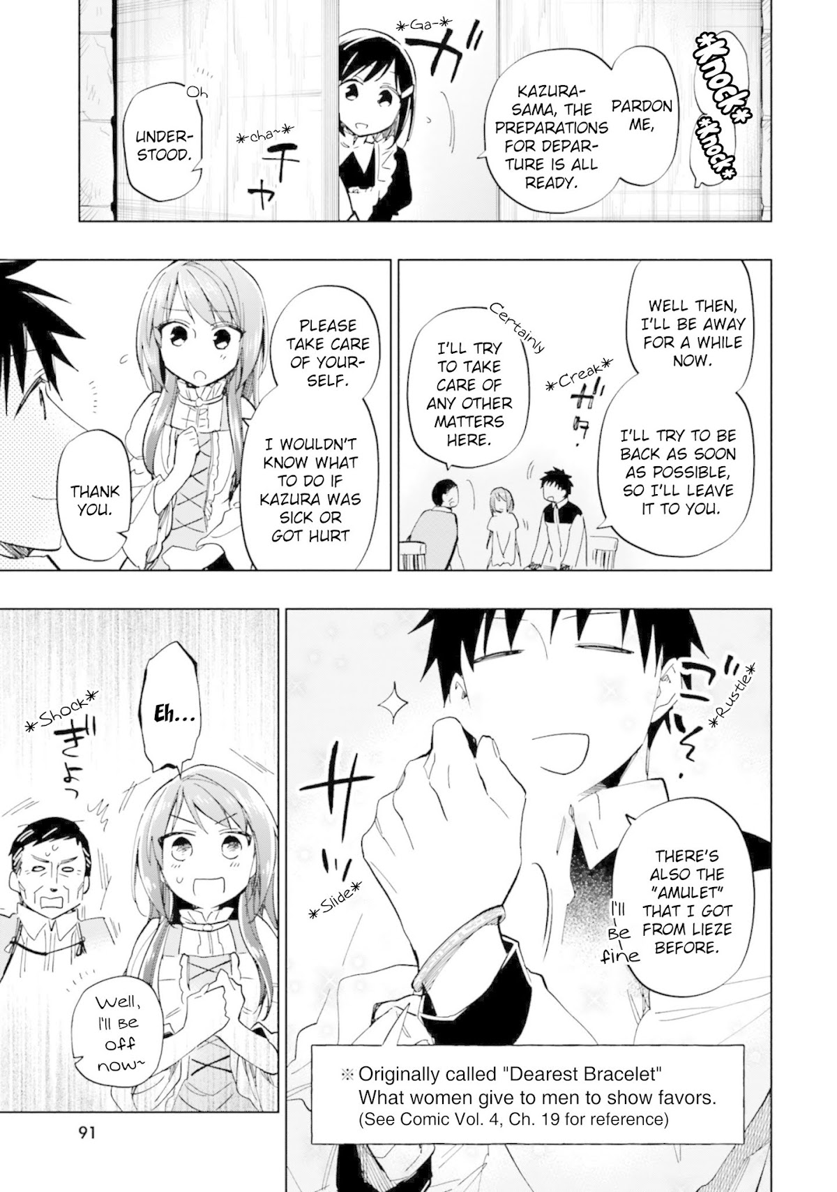 Takarakuji de 40-oku Atattandakedo Isekai ni Ijuu Suru Chapter 30 page 7 - Chapter 30: I'll do my best.