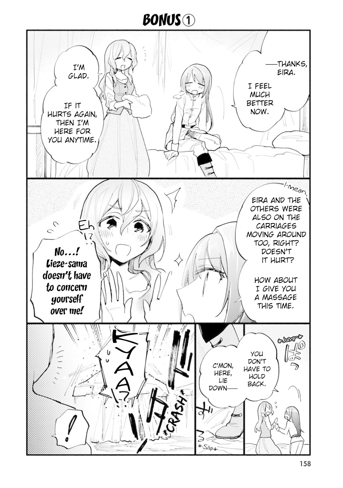 Takarakuji de 40-oku Atattandakedo Isekai ni Ijuu Suru Chapter 31.5 page 2 - Chapter 31.5: Special Drawing and Bonus