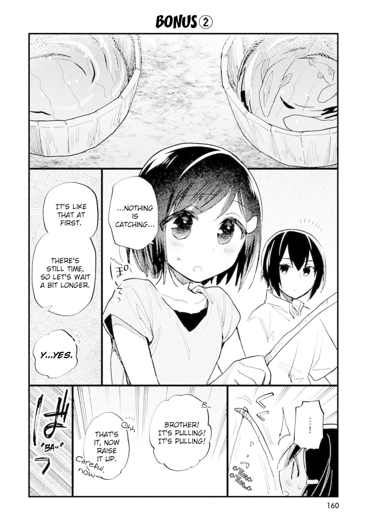 Takarakuji de 40-oku Atattandakedo Isekai ni Ijuu Suru Chapter 31.5 page 4 - Chapter 31.5: Special Drawing and Bonus