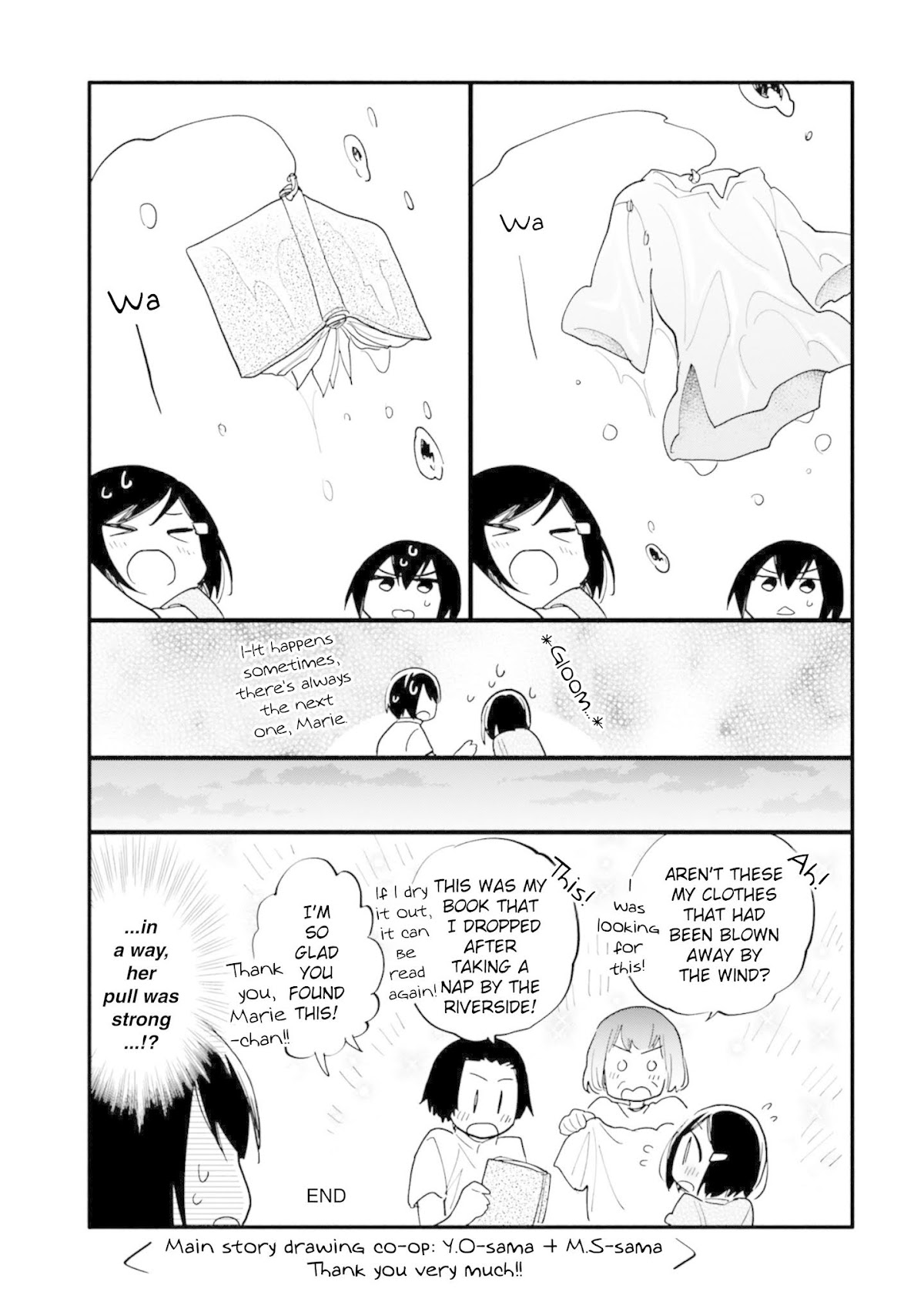 Takarakuji de 40-oku Atattandakedo Isekai ni Ijuu Suru Chapter 31.5 page 5 - Chapter 31.5: Special Drawing and Bonus