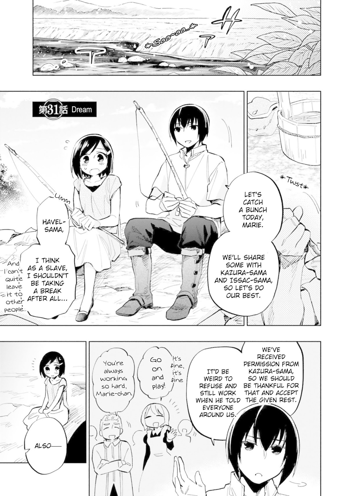 Takarakuji de 40-oku Atattandakedo Isekai ni Ijuu Suru Chapter 31 page 1 - Chapter 31: Dream