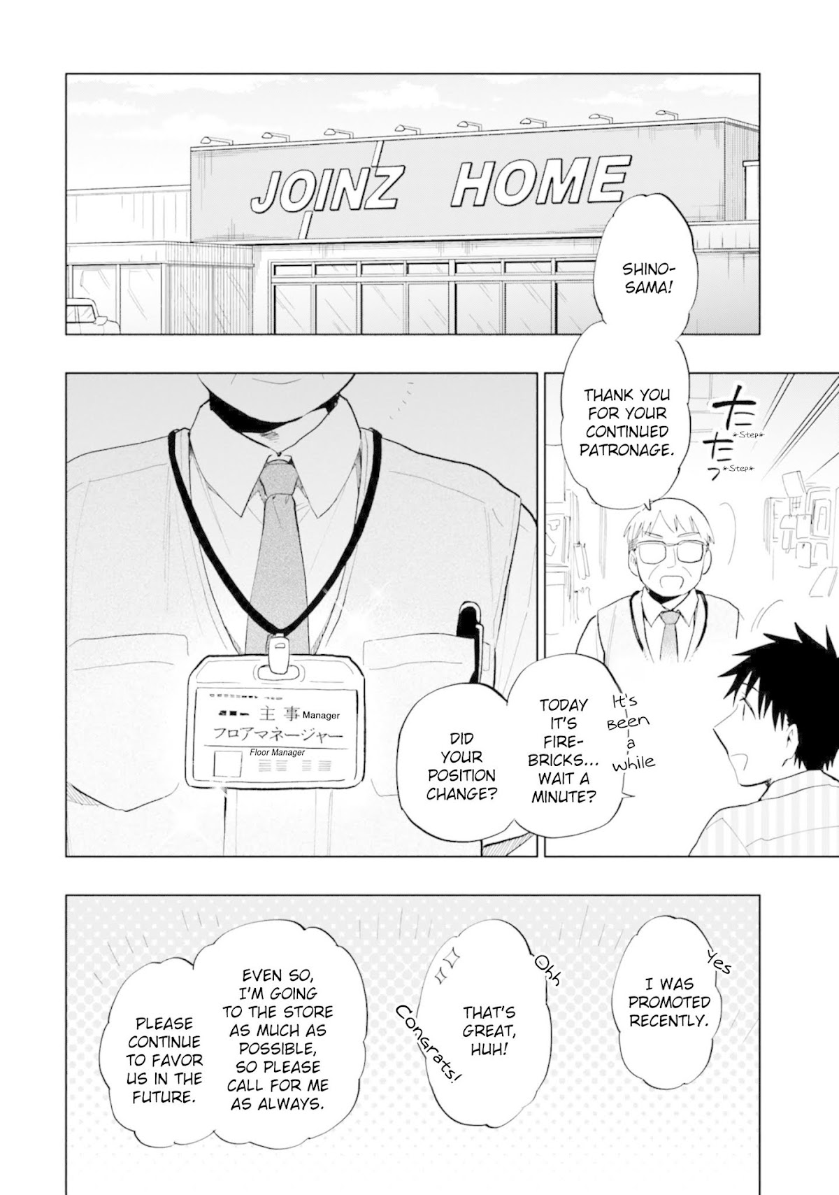 Takarakuji de 40-oku Atattandakedo Isekai ni Ijuu Suru Chapter 31 page 10 - Chapter 31: Dream