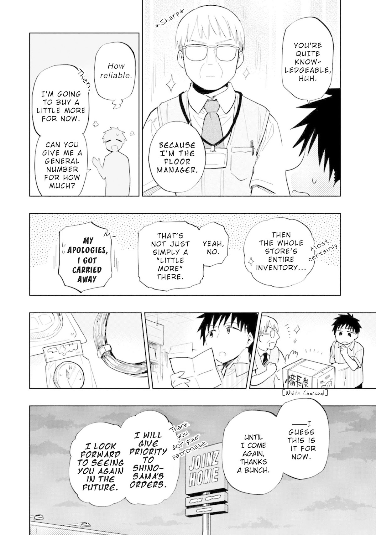 Takarakuji de 40-oku Atattandakedo Isekai ni Ijuu Suru Chapter 31 page 12 - Chapter 31: Dream