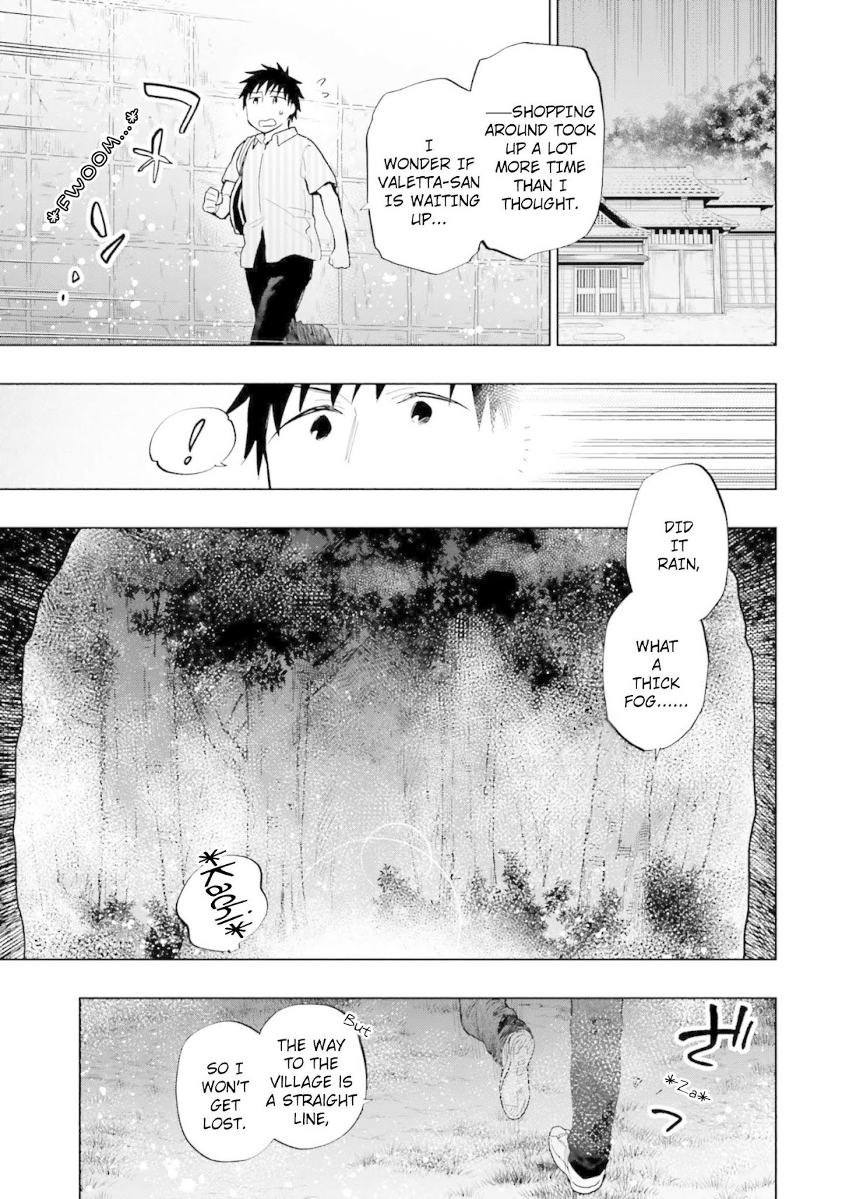 Takarakuji de 40-oku Atattandakedo Isekai ni Ijuu Suru Chapter 31 page 13 - Chapter 31: Dream