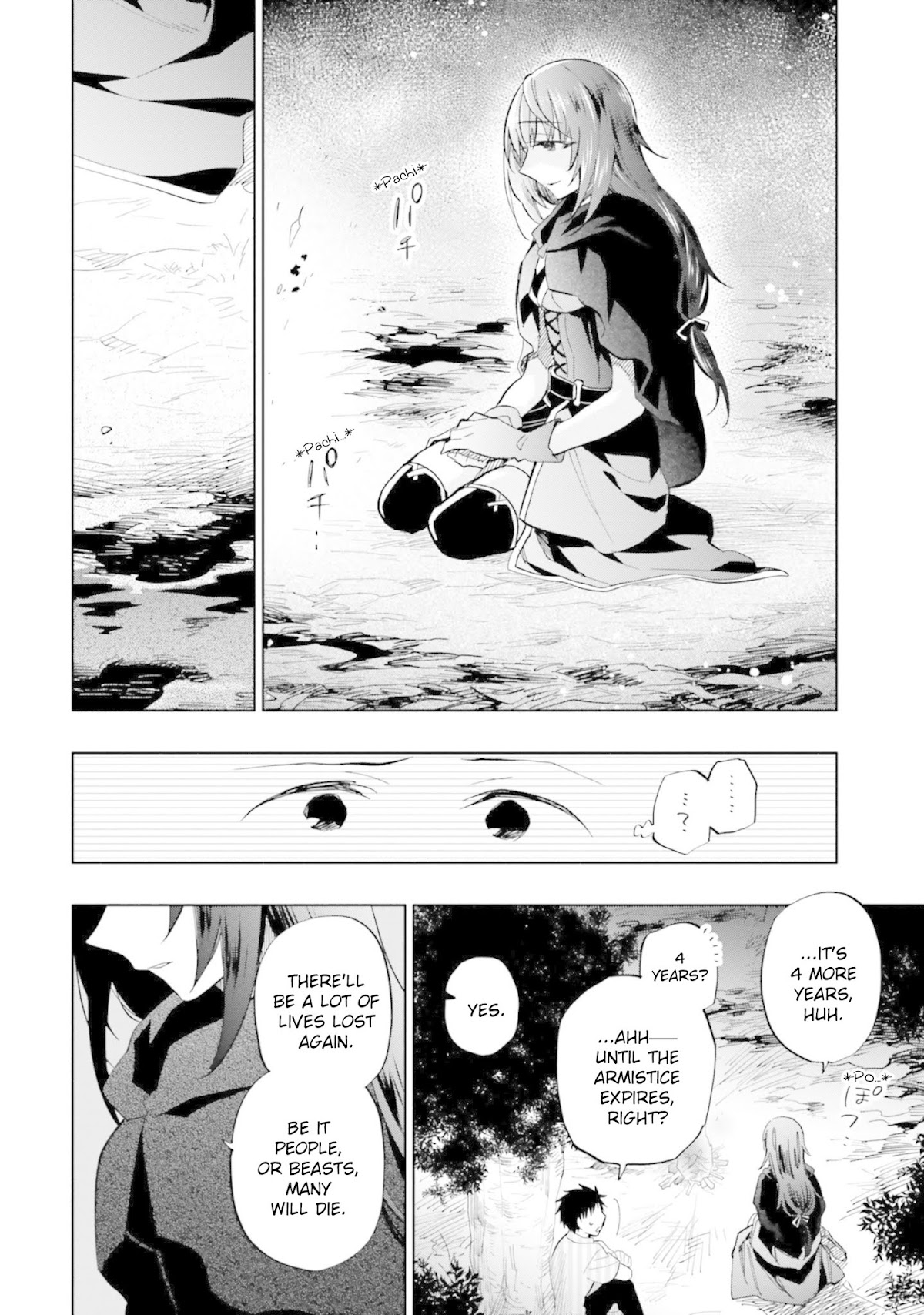 Takarakuji de 40-oku Atattandakedo Isekai ni Ijuu Suru Chapter 31 page 18 - Chapter 31: Dream