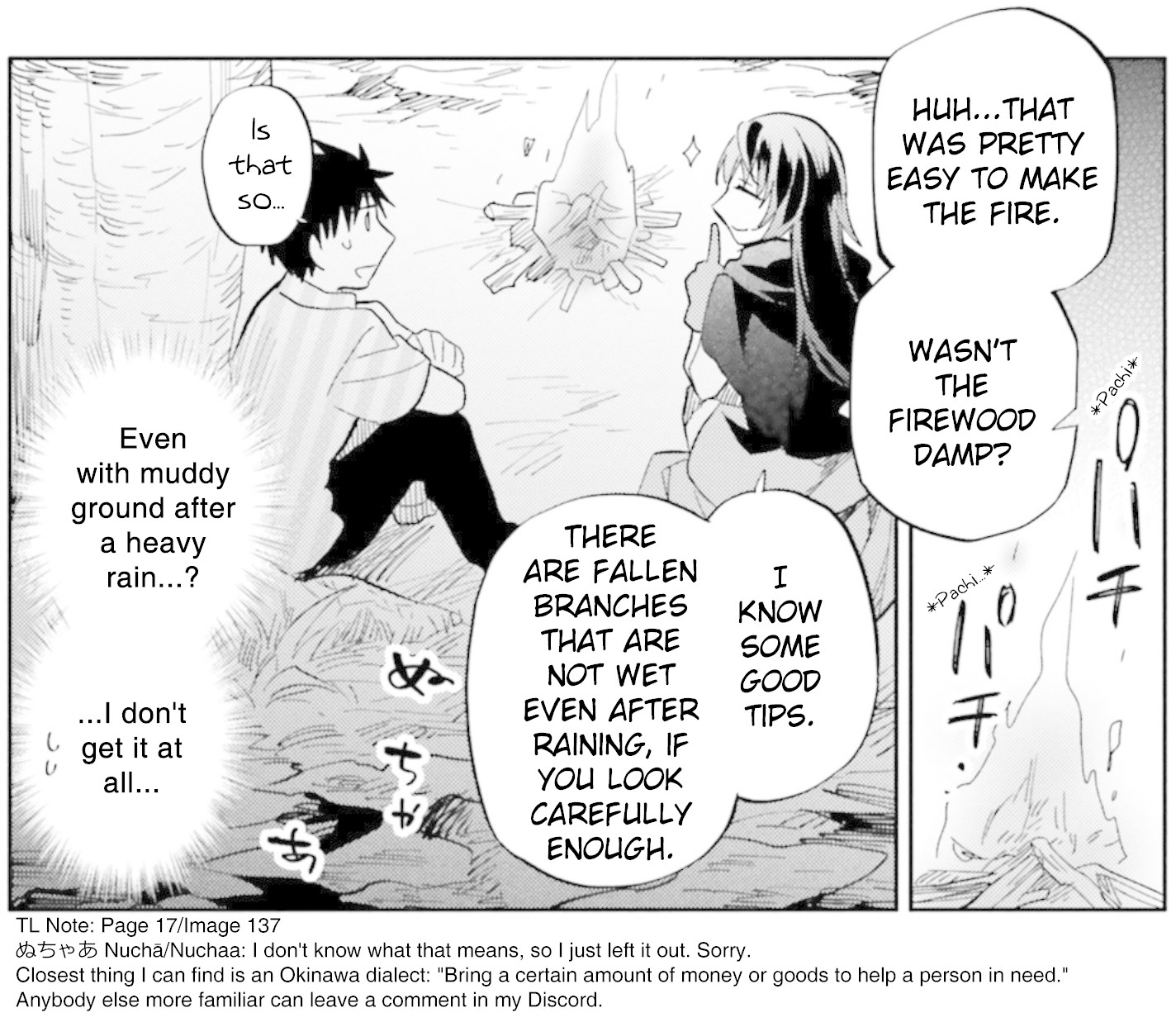 Takarakuji de 40-oku Atattandakedo Isekai ni Ijuu Suru Chapter 31 page 41 - Chapter 31: Dream