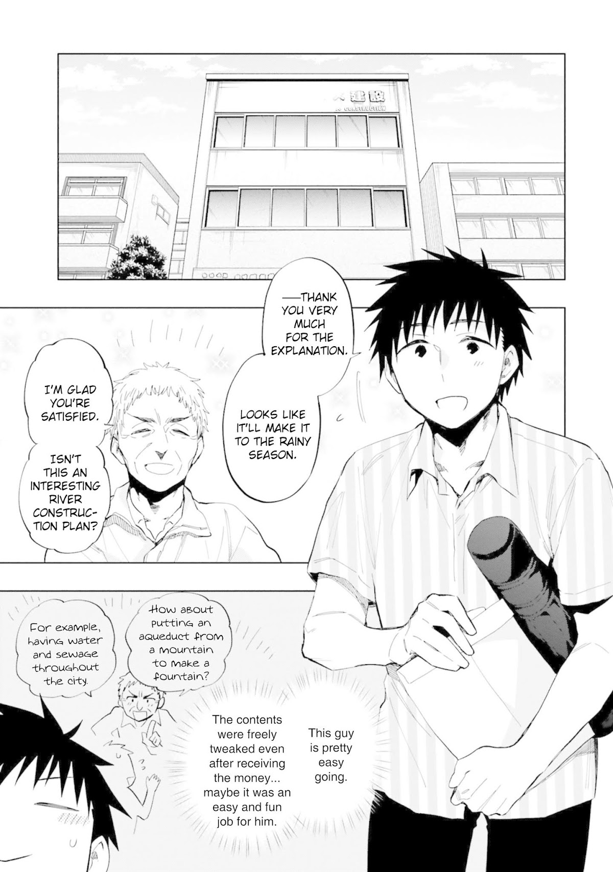 Takarakuji de 40-oku Atattandakedo Isekai ni Ijuu Suru Chapter 31 page 5 - Chapter 31: Dream