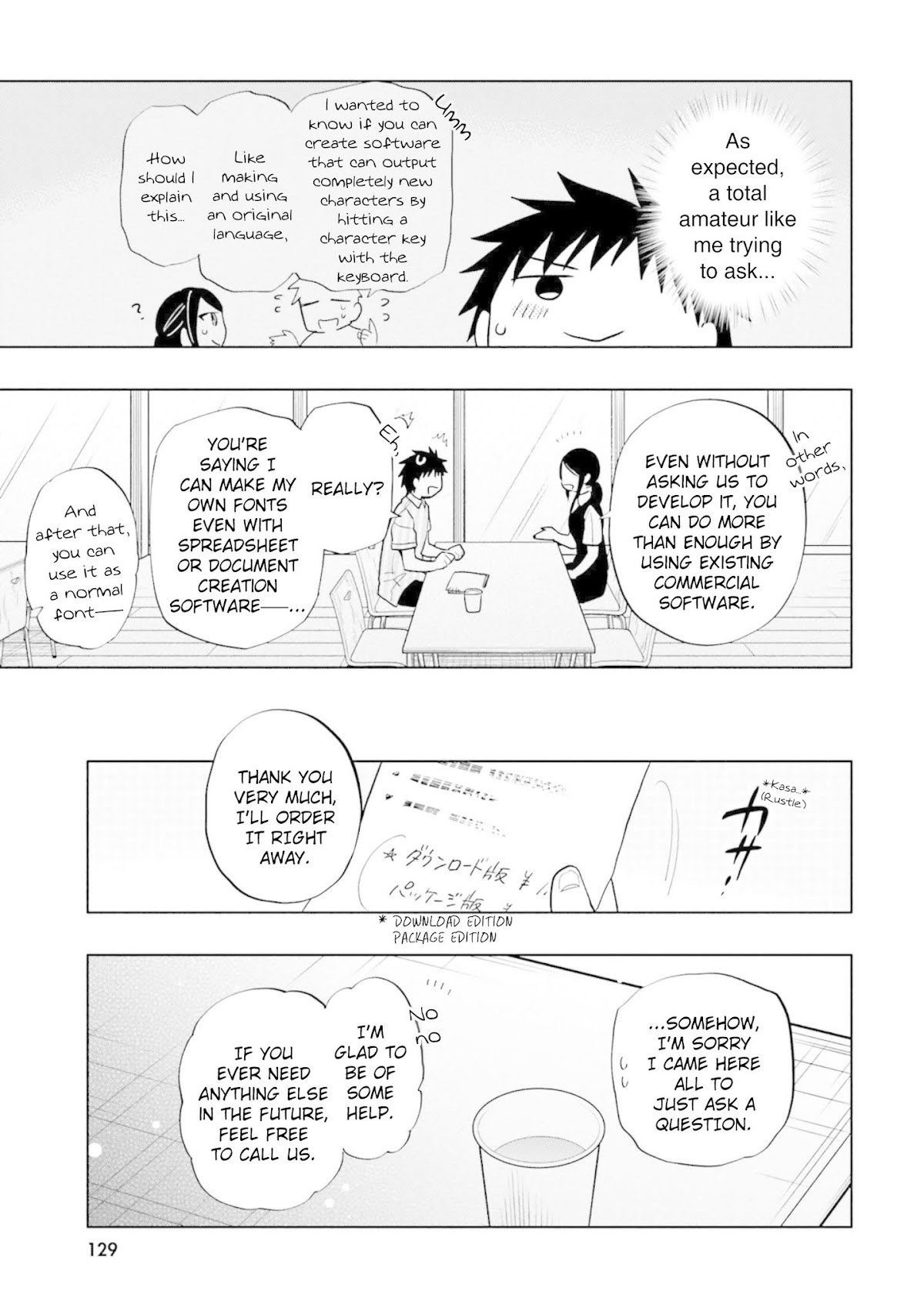 Takarakuji de 40-oku Atattandakedo Isekai ni Ijuu Suru Chapter 31 page 9 - Chapter 31: Dream