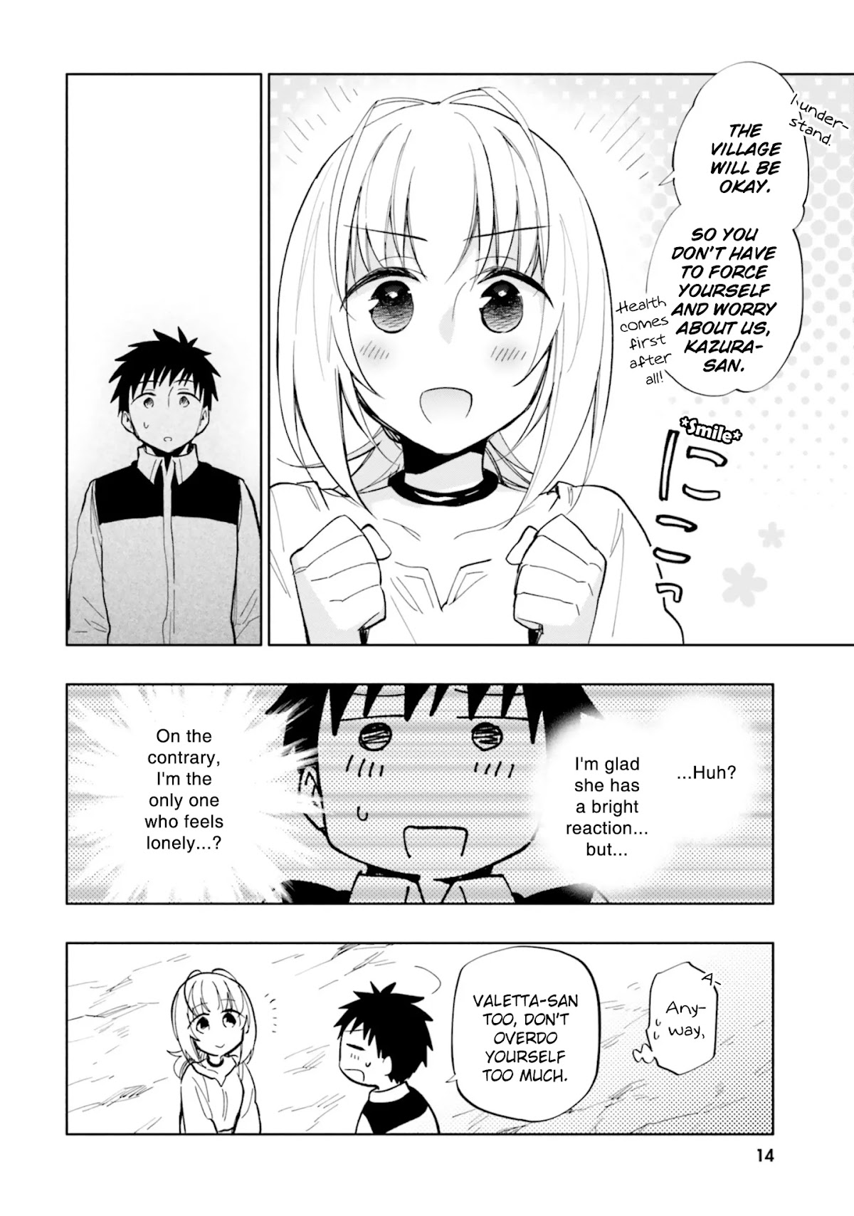 Takarakuji de 40-oku Atattandakedo Isekai ni Ijuu Suru Chapter 32 page 17 - Chapter 32: The Time We Can't Meet