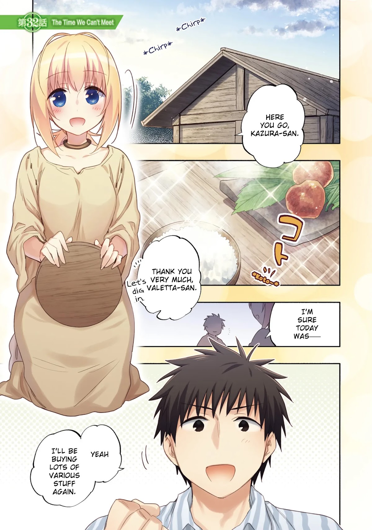 Takarakuji de 40-oku Atattandakedo Isekai ni Ijuu Suru Chapter 32 page 4 - Chapter 32: The Time We Can't Meet