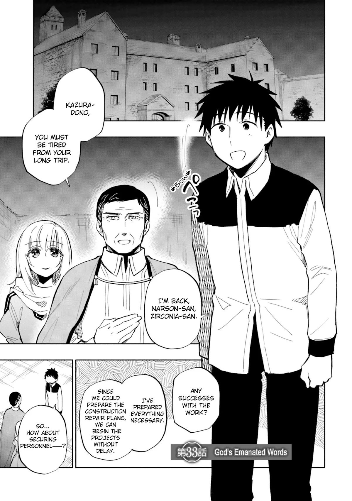 Takarakuji de 40-oku Atattandakedo Isekai ni Ijuu Suru Chapter 33 page 1 - Chapter 33: God's Emanated Words