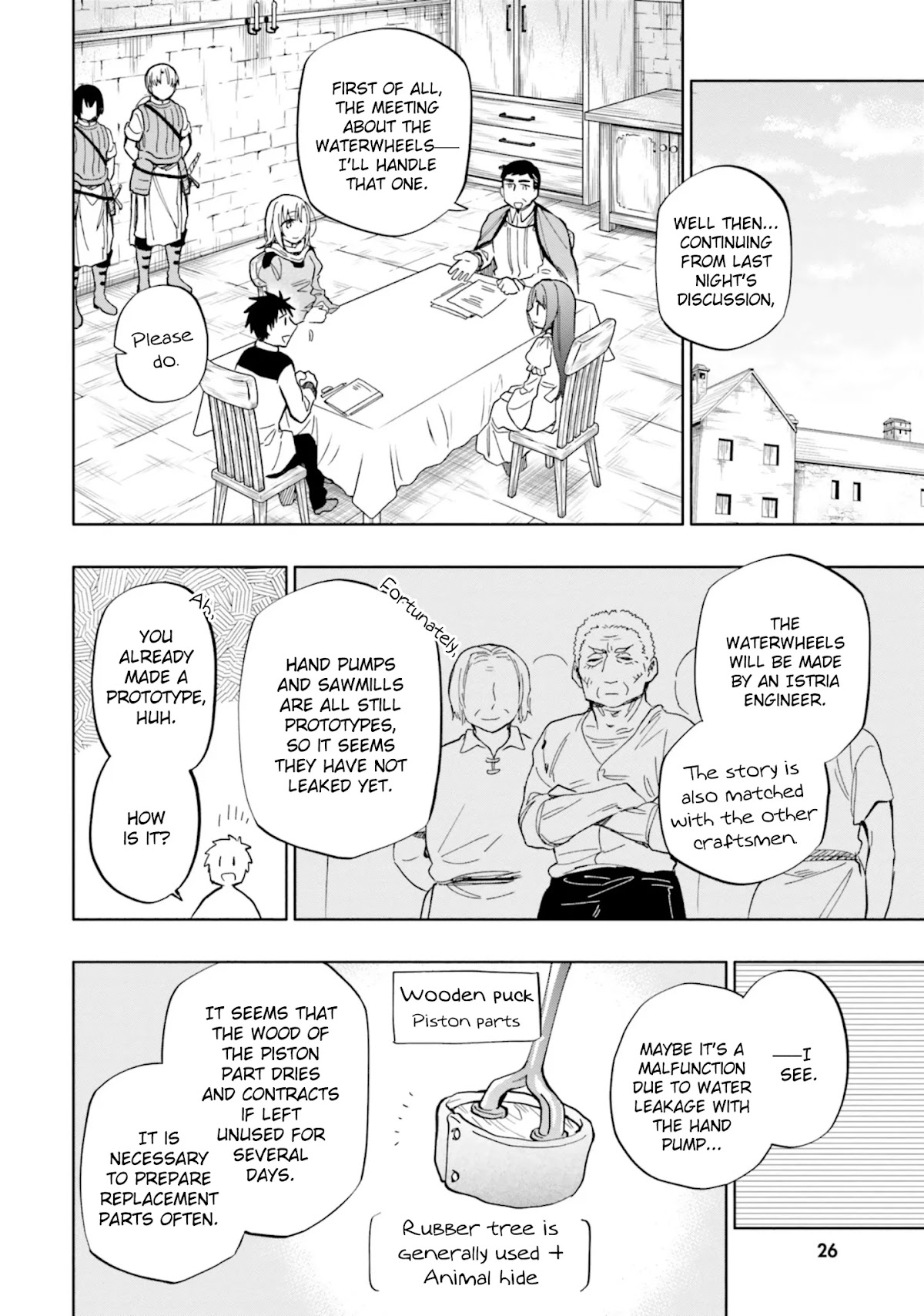 Takarakuji de 40-oku Atattandakedo Isekai ni Ijuu Suru Chapter 33 page 10 - Chapter 33: God's Emanated Words