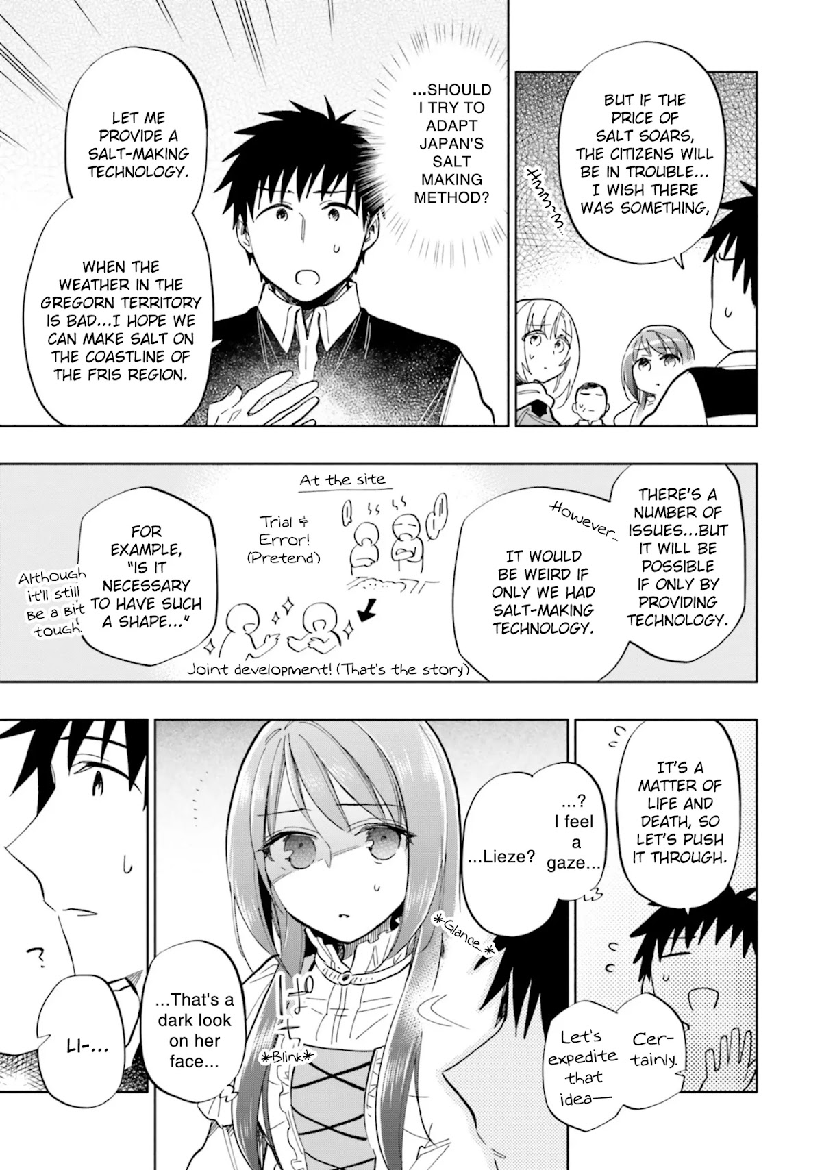 Takarakuji de 40-oku Atattandakedo Isekai ni Ijuu Suru Chapter 33 page 15 - Chapter 33: God's Emanated Words