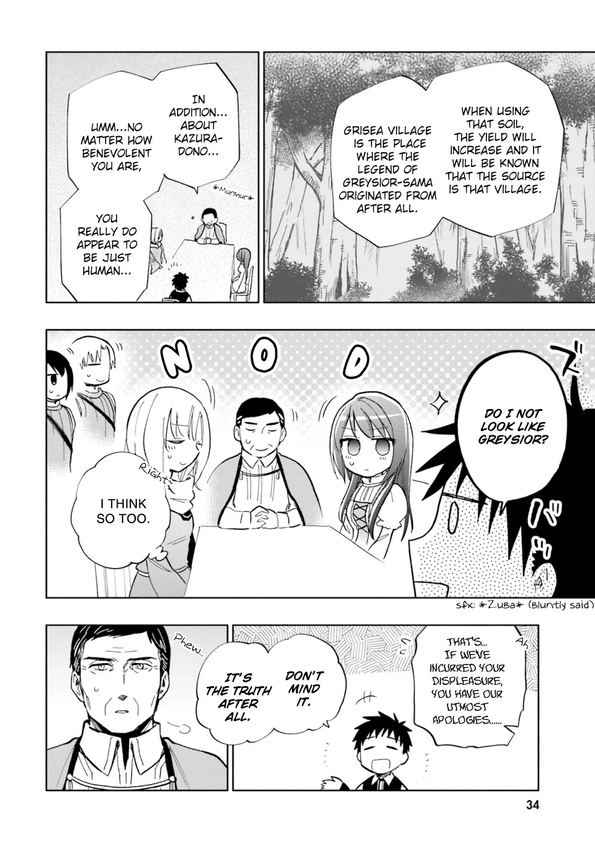 Takarakuji de 40-oku Atattandakedo Isekai ni Ijuu Suru Chapter 33 page 18 - Chapter 33: God's Emanated Words