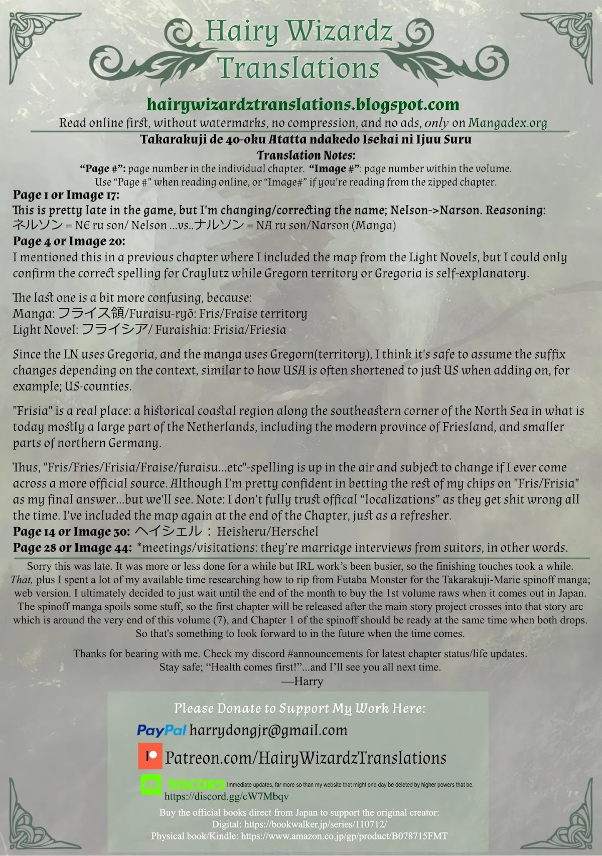 Takarakuji de 40-oku Atattandakedo Isekai ni Ijuu Suru Chapter 33 page 32 - Chapter 33: God's Emanated Words