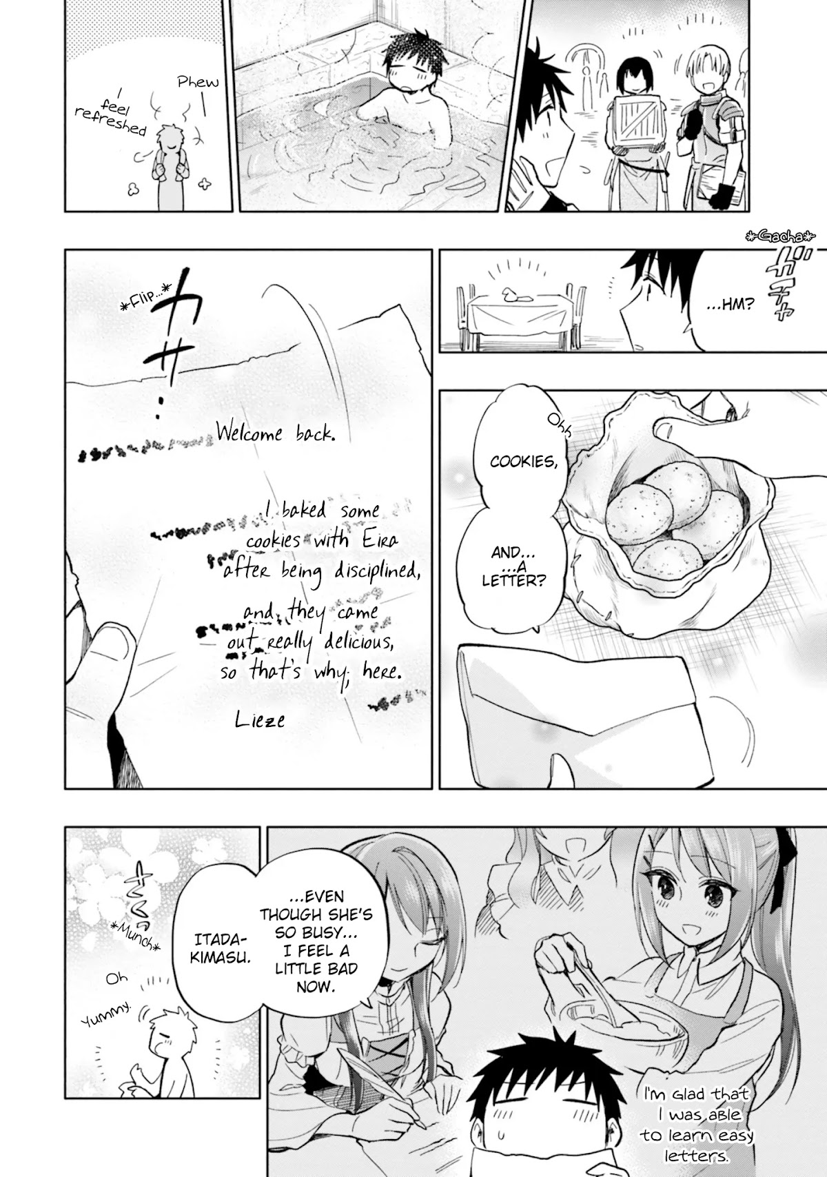 Takarakuji de 40-oku Atattandakedo Isekai ni Ijuu Suru Chapter 33 page 6 - Chapter 33: God's Emanated Words