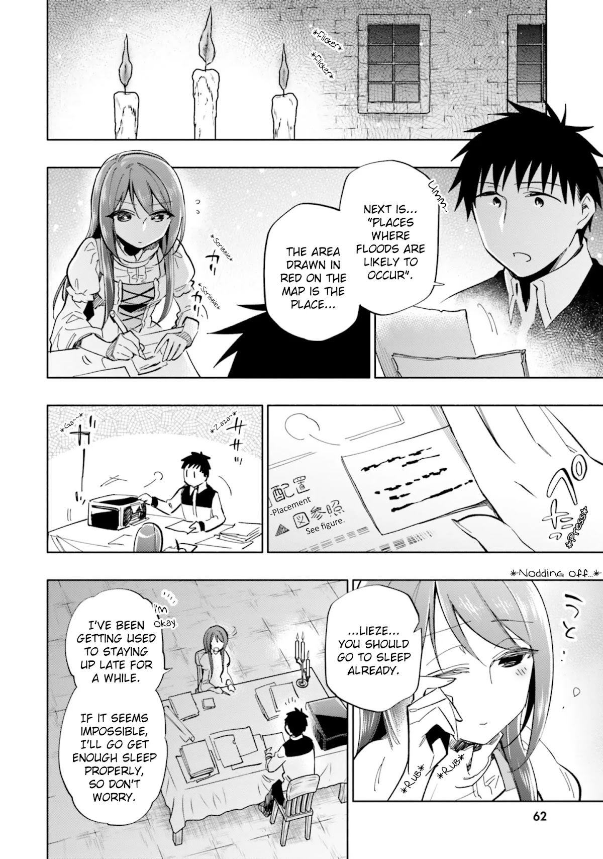 Takarakuji de 40-oku Atattandakedo Isekai ni Ijuu Suru Chapter 34 page 16 - Chapter 34: Craylutz's Guest