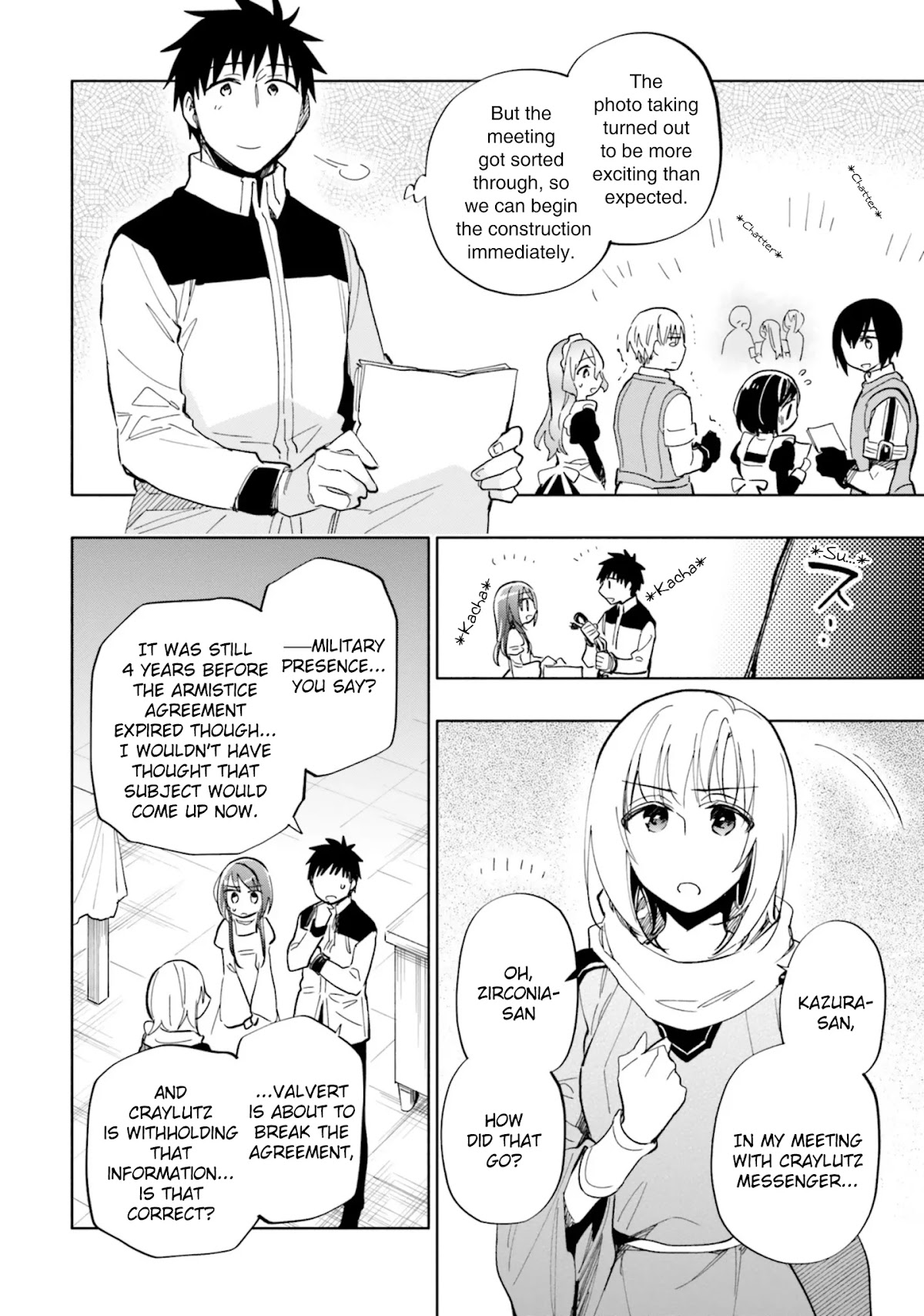 Takarakuji de 40-oku Atattandakedo Isekai ni Ijuu Suru Chapter 34 page 24 - Chapter 34: Craylutz's Guest