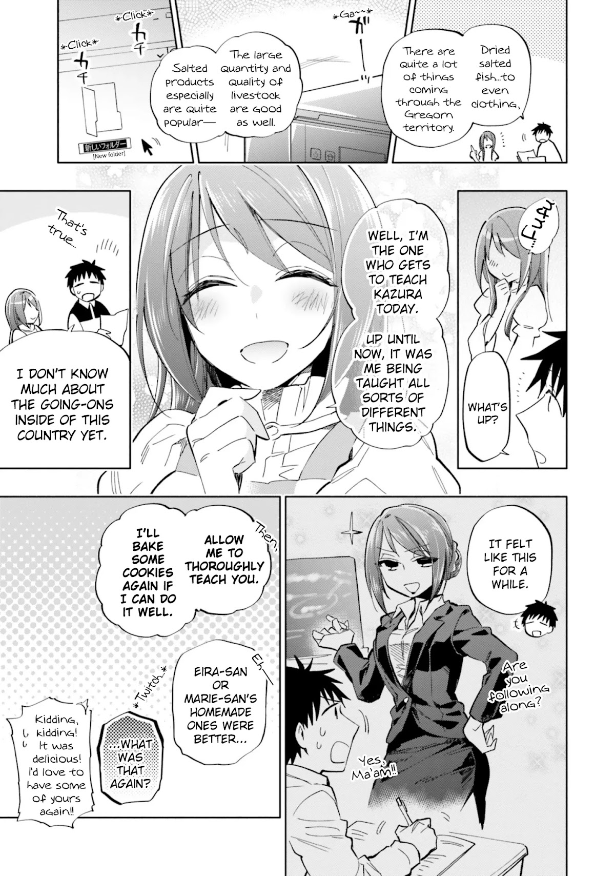 Takarakuji de 40-oku Atattandakedo Isekai ni Ijuu Suru Chapter 34 page 3 - Chapter 34: Craylutz's Guest
