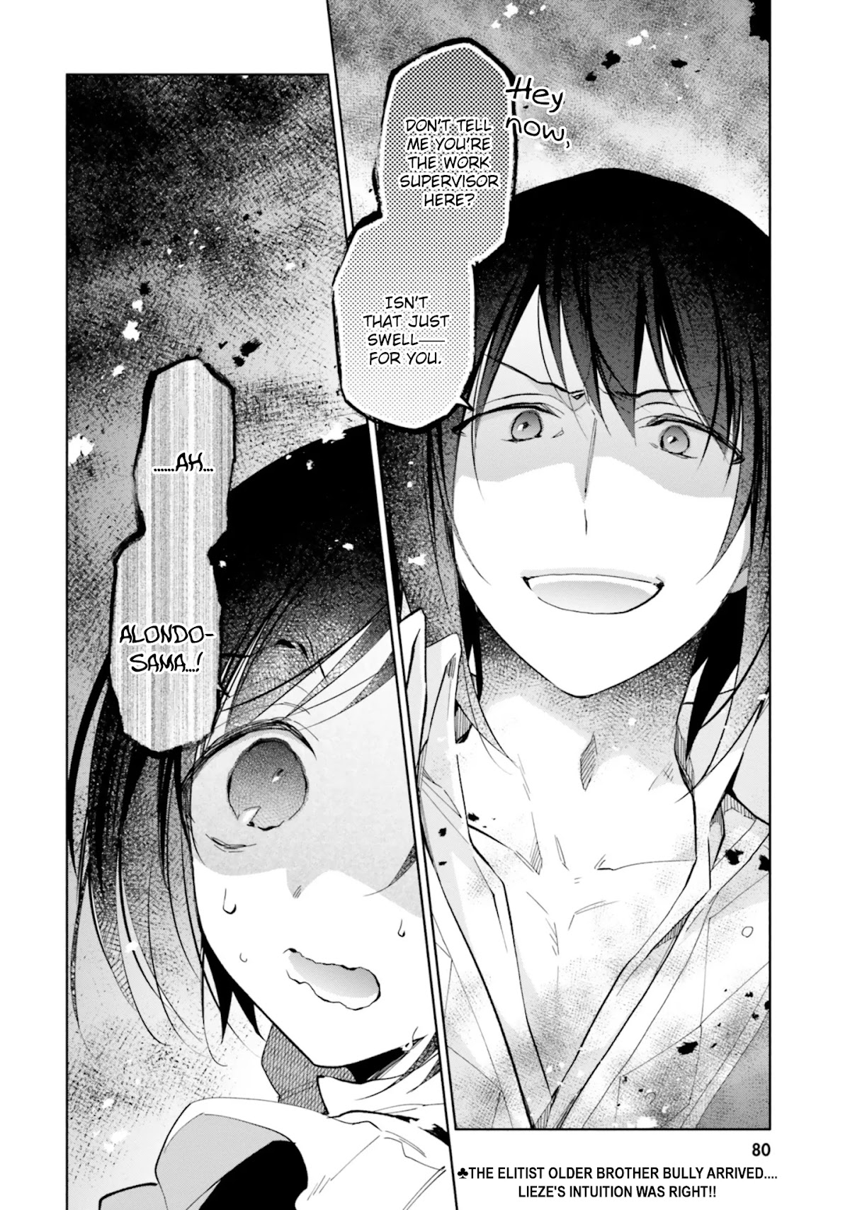 Takarakuji de 40-oku Atattandakedo Isekai ni Ijuu Suru Chapter 34 page 34 - Chapter 34: Craylutz's Guest