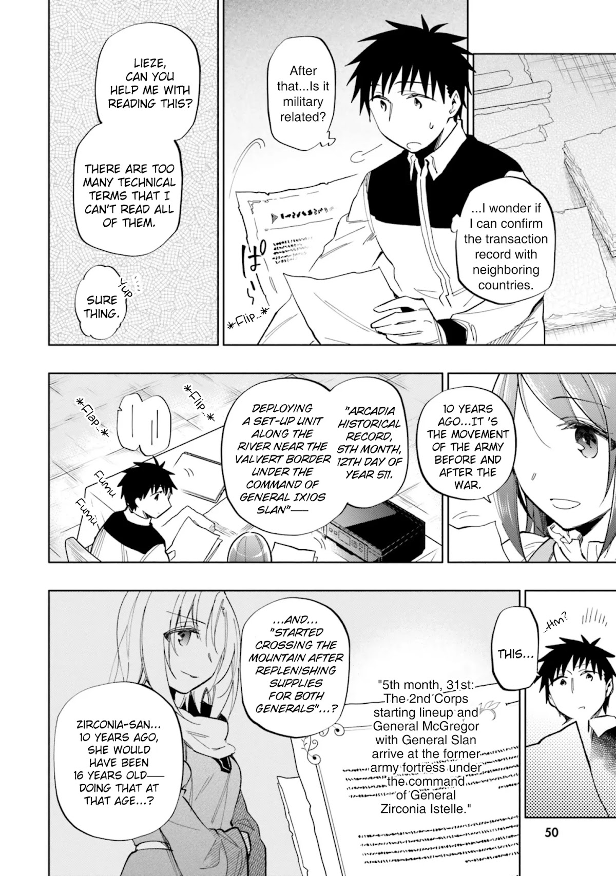 Takarakuji de 40-oku Atattandakedo Isekai ni Ijuu Suru Chapter 34 page 4 - Chapter 34: Craylutz's Guest