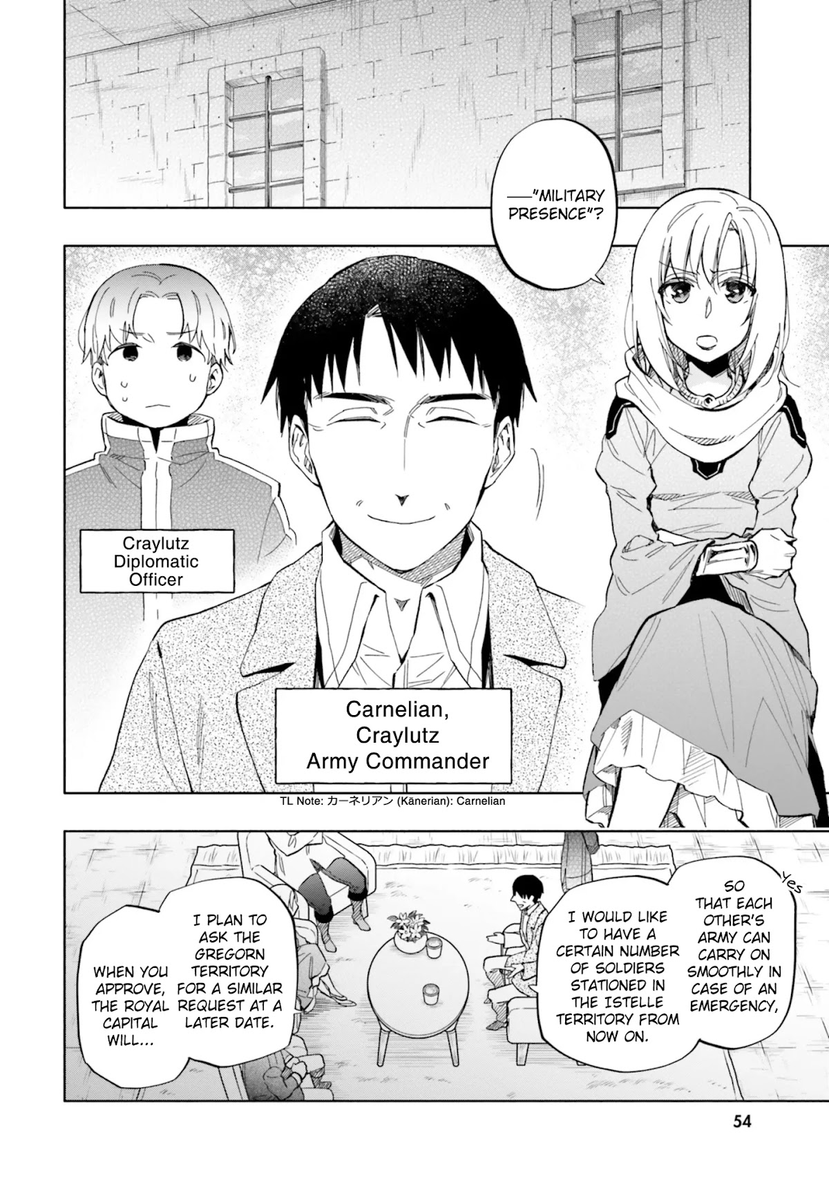 Takarakuji de 40-oku Atattandakedo Isekai ni Ijuu Suru Chapter 34 page 8 - Chapter 34: Craylutz's Guest