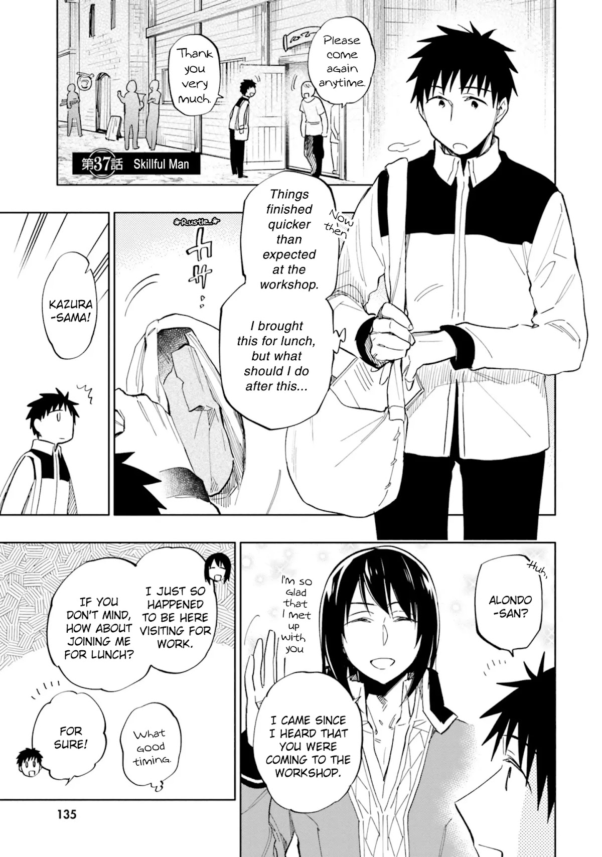 Takarakuji de 40-oku Atattandakedo Isekai ni Ijuu Suru Chapter 37 page 1 - Chapter 37: Skillful Man