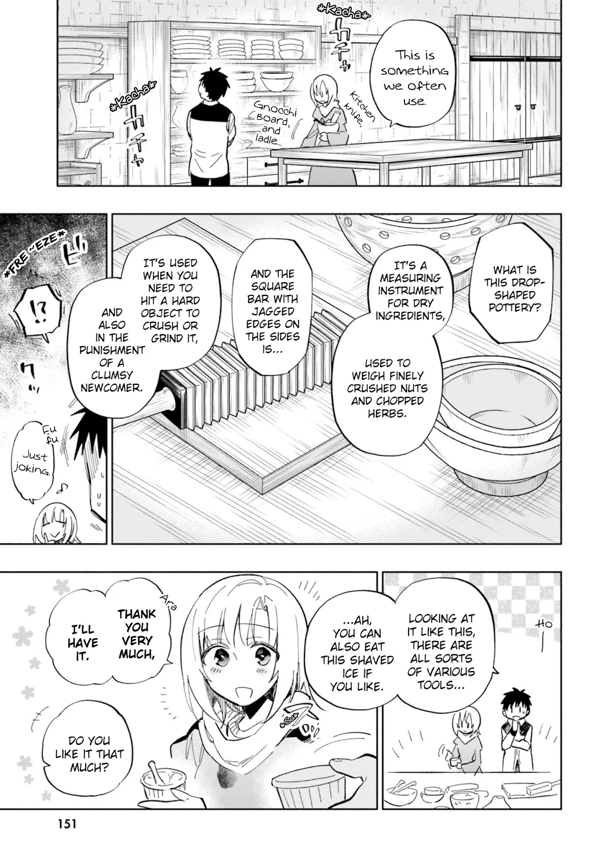 Takarakuji de 40-oku Atattandakedo Isekai ni Ijuu Suru Chapter 37 page 17 - Chapter 37: Skillful Man