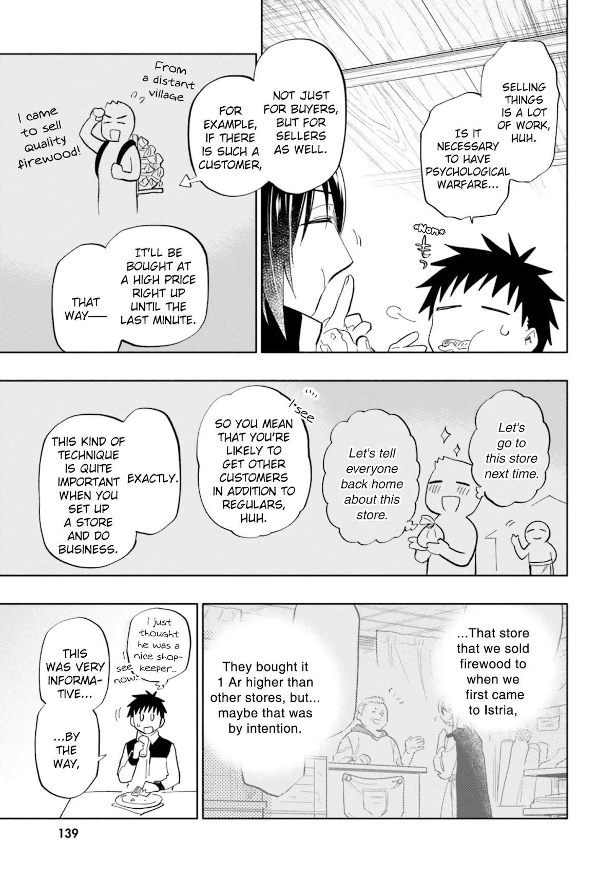 Takarakuji de 40-oku Atattandakedo Isekai ni Ijuu Suru Chapter 37 page 5 - Chapter 37: Skillful Man
