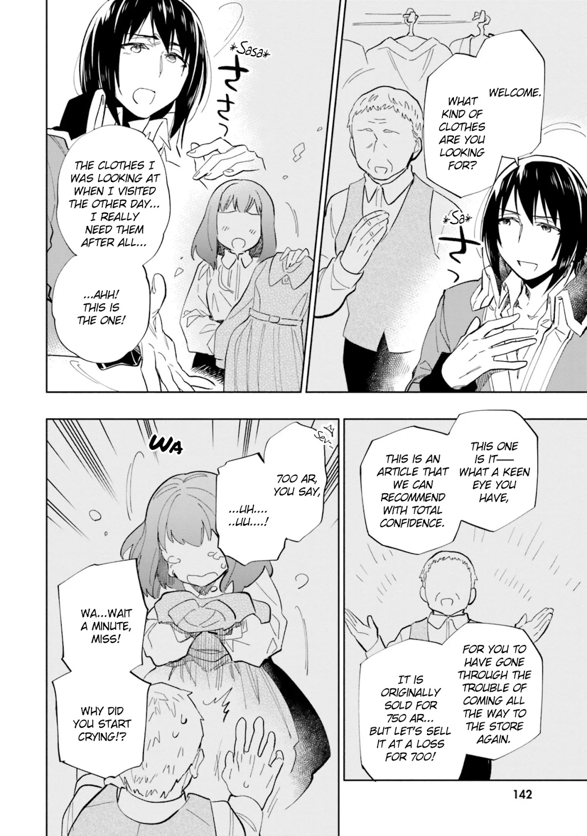 Takarakuji de 40-oku Atattandakedo Isekai ni Ijuu Suru Chapter 37 page 8 - Chapter 37: Skillful Man