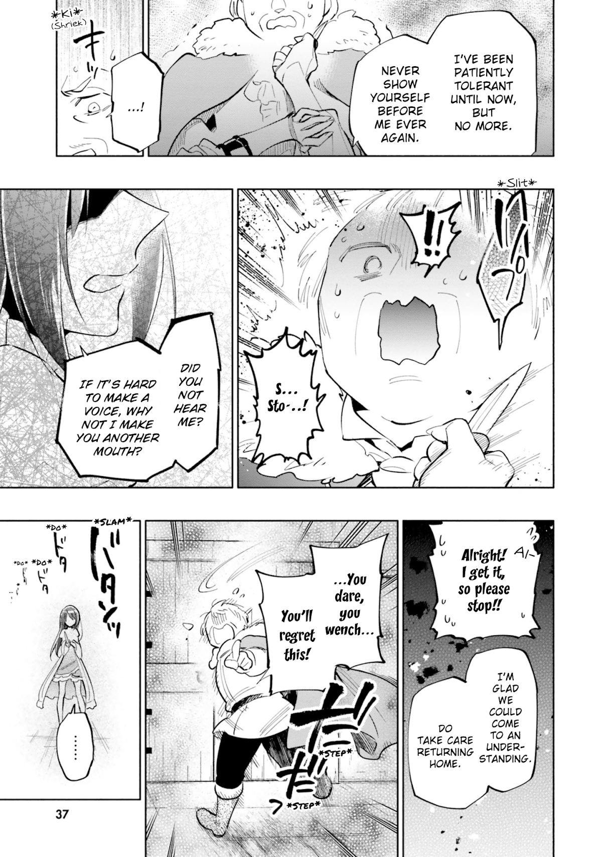 Takarakuji de 40-oku Atattandakedo Isekai ni Ijuu Suru Chapter 39 page 21 - Chapter 39: The Unfamiliar Man