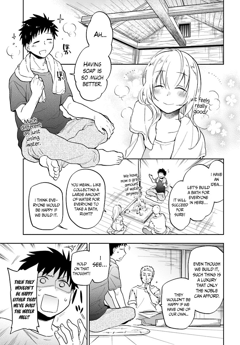 Takarakuji de 40-oku Atattandakedo Isekai ni Ijuu Suru Chapter 4 page 1 - Chapter 4: The mall from the other wall