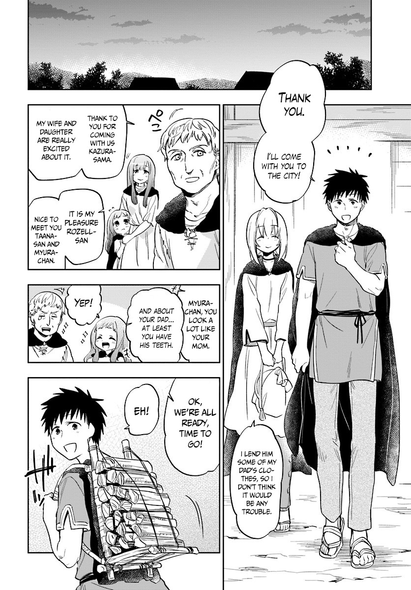 Takarakuji de 40-oku Atattandakedo Isekai ni Ijuu Suru Chapter 4 page 10 - Chapter 4: The mall from the other wall