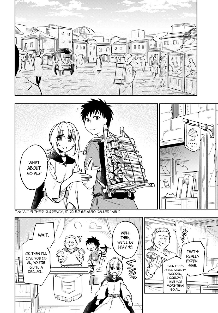 Takarakuji de 40-oku Atattandakedo Isekai ni Ijuu Suru Chapter 4 page 15 - Chapter 4: The mall from the other wall