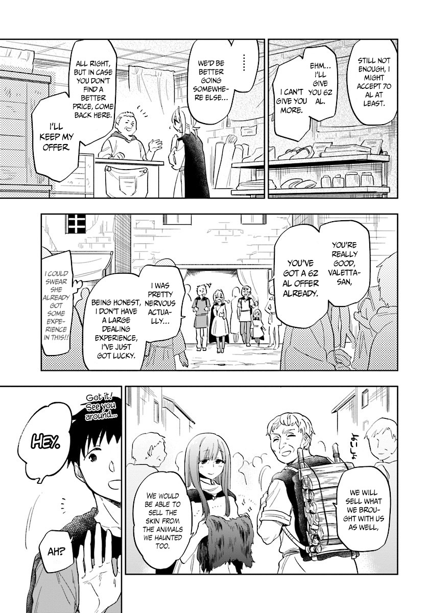 Takarakuji de 40-oku Atattandakedo Isekai ni Ijuu Suru Chapter 4 page 16 - Chapter 4: The mall from the other wall