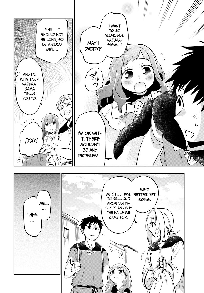Takarakuji de 40-oku Atattandakedo Isekai ni Ijuu Suru Chapter 4 page 17 - Chapter 4: The mall from the other wall