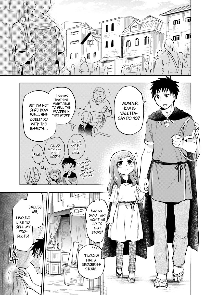 Takarakuji de 40-oku Atattandakedo Isekai ni Ijuu Suru Chapter 4 page 18 - Chapter 4: The mall from the other wall