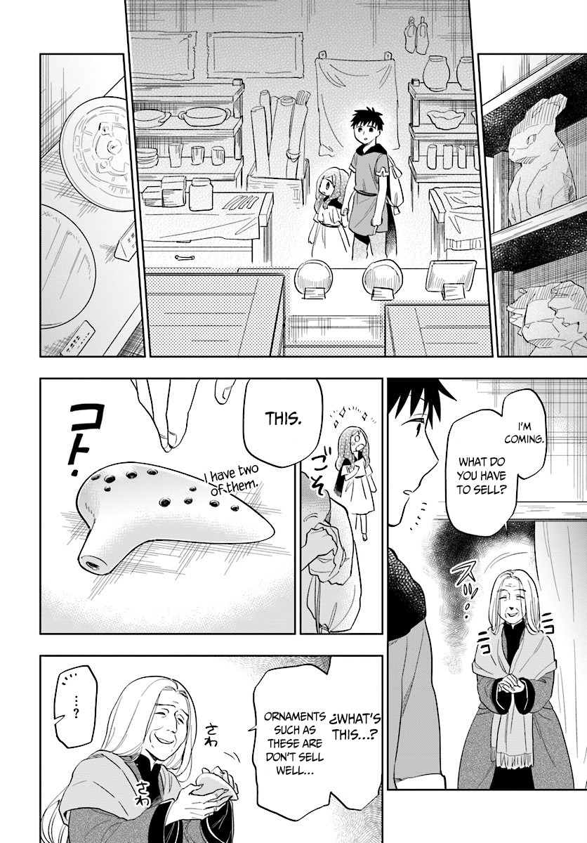 Takarakuji de 40-oku Atattandakedo Isekai ni Ijuu Suru Chapter 4 page 19 - Chapter 4: The mall from the other wall