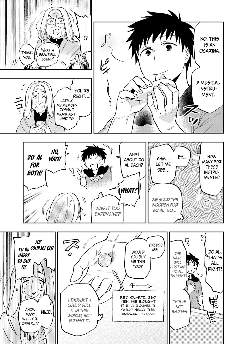Takarakuji de 40-oku Atattandakedo Isekai ni Ijuu Suru Chapter 4 page 20 - Chapter 4: The mall from the other wall