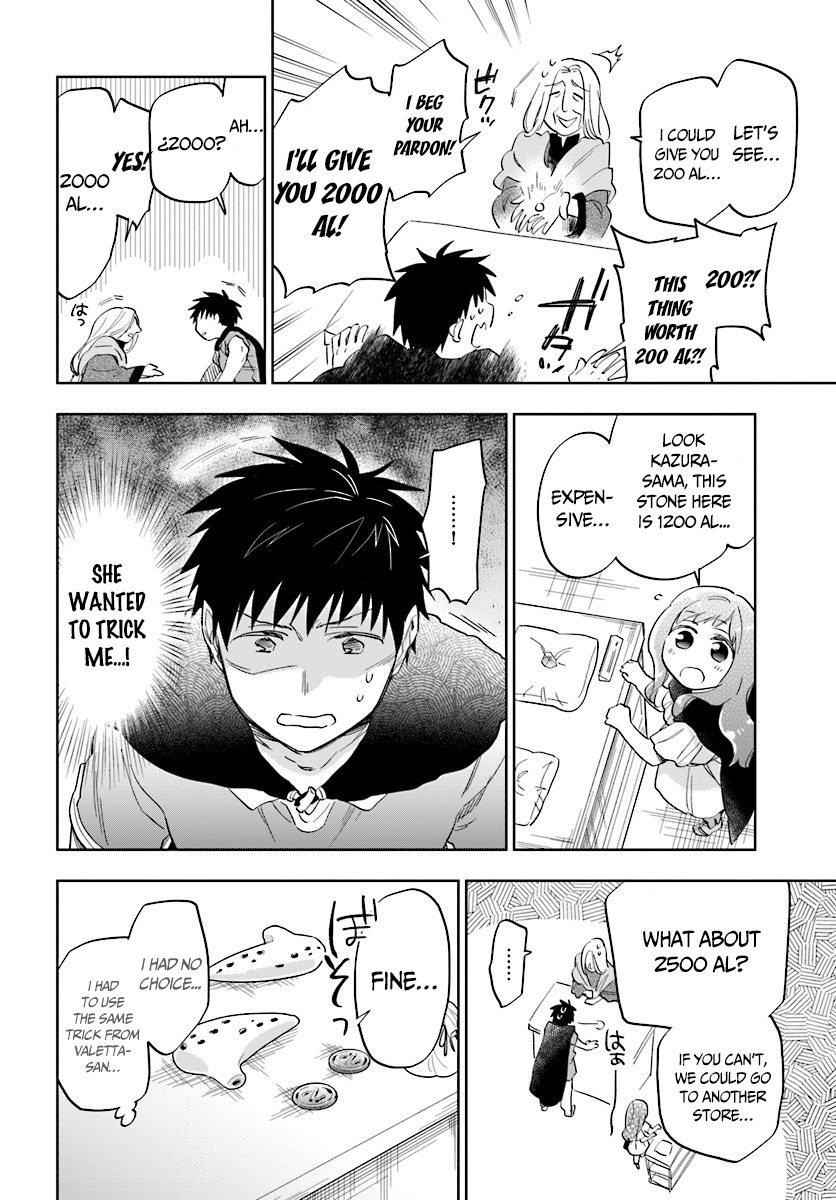 Takarakuji de 40-oku Atattandakedo Isekai ni Ijuu Suru Chapter 4 page 21 - Chapter 4: The mall from the other wall